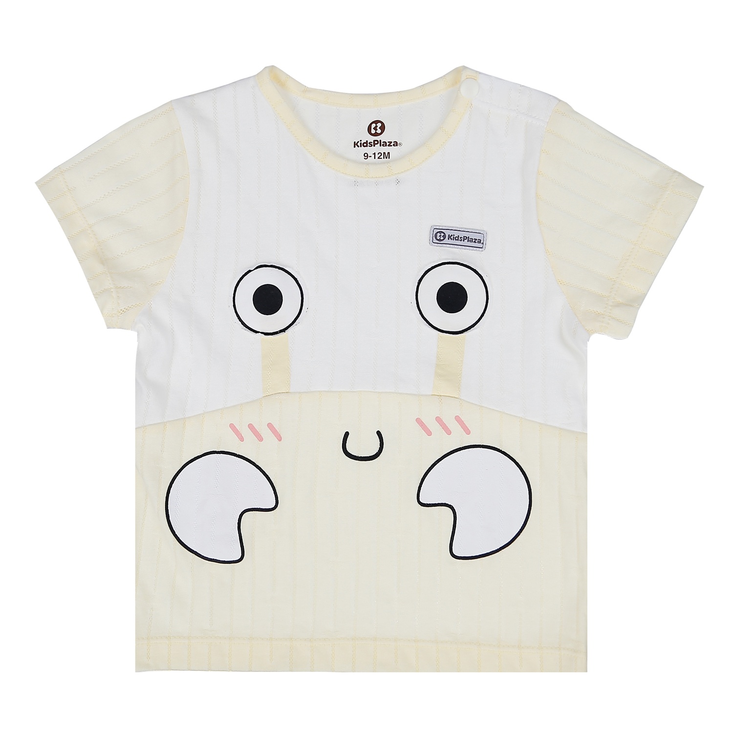 Bộ quần áo cộc tay KidsPlaza cài vai in hình Cua HN21H (Vàng) hình 2