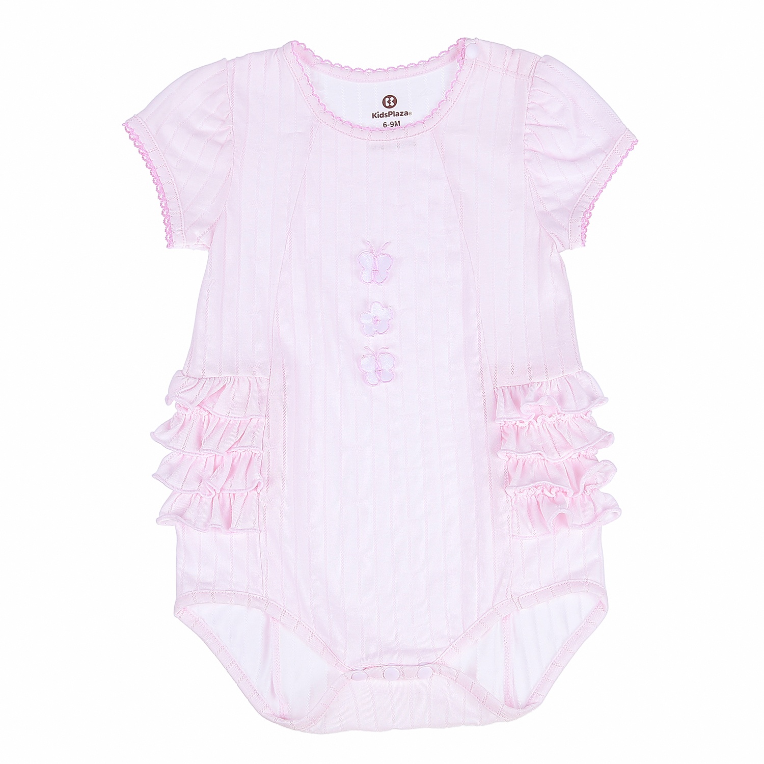 Body suit cộc tay bé gái KidsPlaza họa tiết bèo HN21H (Hồng) hình 1