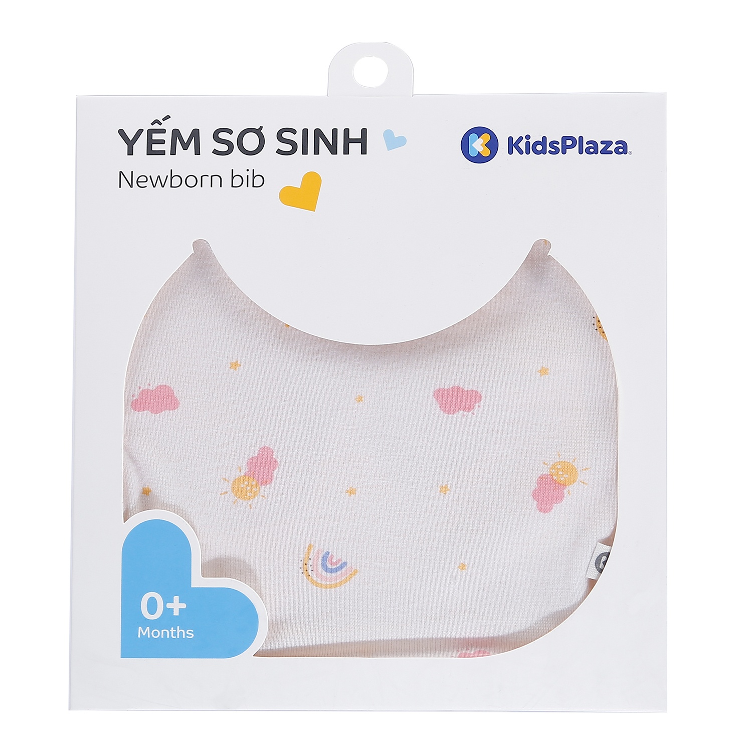 Yếm cho bé sơ sinh 2 mặt Otis KidsPlaza in mây ND21H (Trắng - Vàng) hình 4