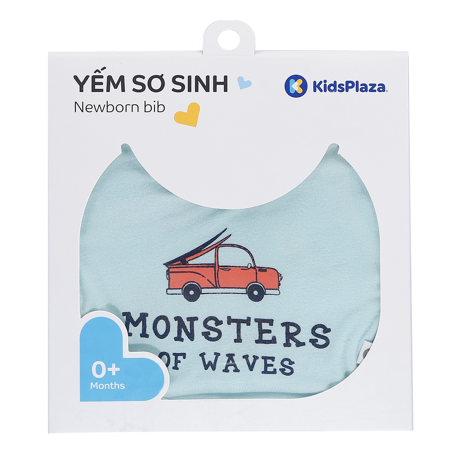 Yếm cho bé sơ sinh 2 mặt Otis KidsPlaza in Ô Tô ND21H (Xanh Hàn Quốc) hình 4