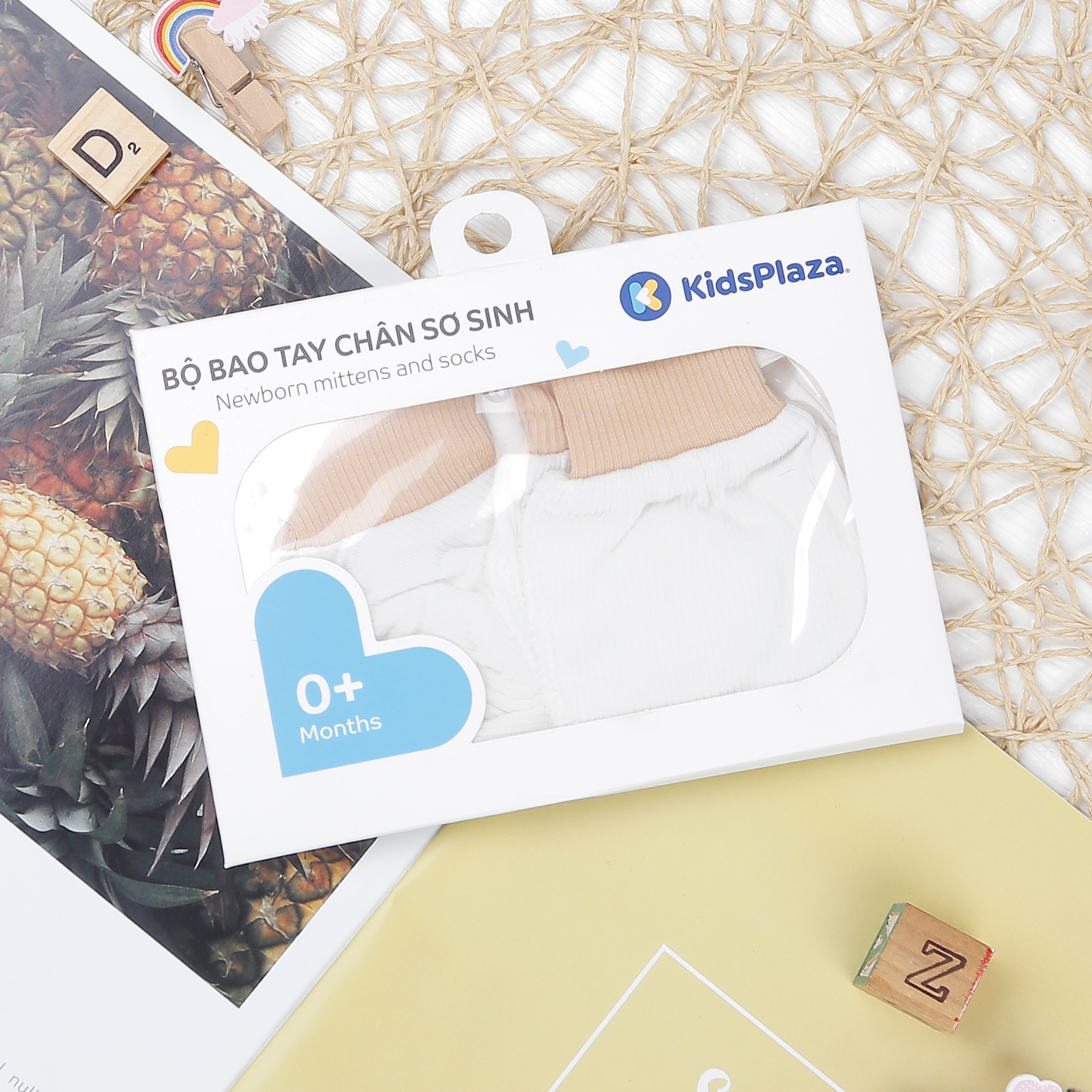 Set bao tay chân kẻ tăm KidsPlaza ND22T (Trắng be) hình 1