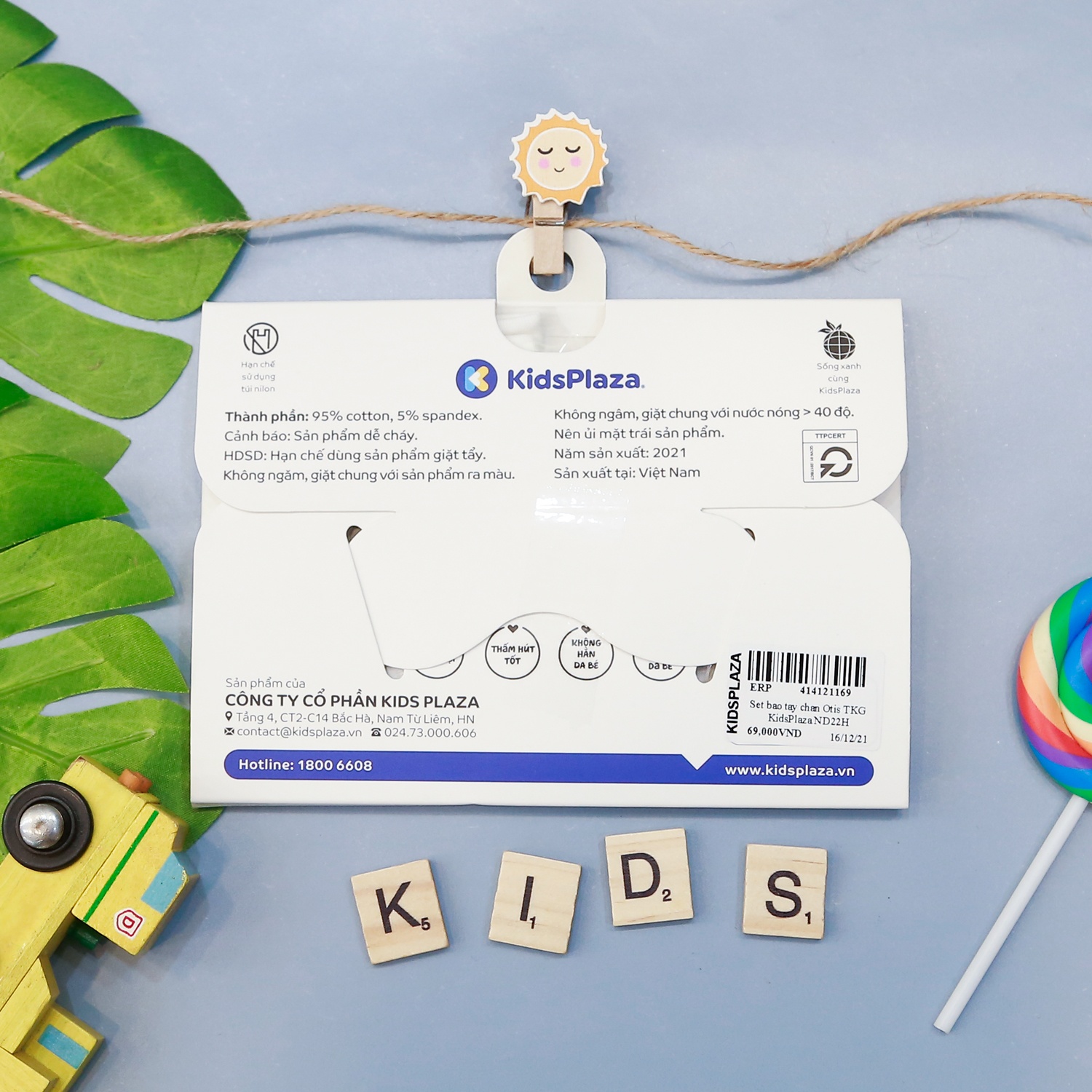 Set bao tay chân Otis KidsPlaza ND22H trắng kẻ ghi hình 2