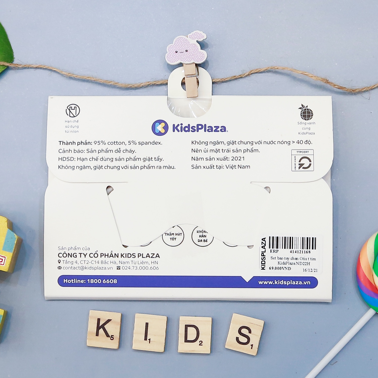 Set bao tay chân in trái tim Otis KidsPlaza ND22H hình 2