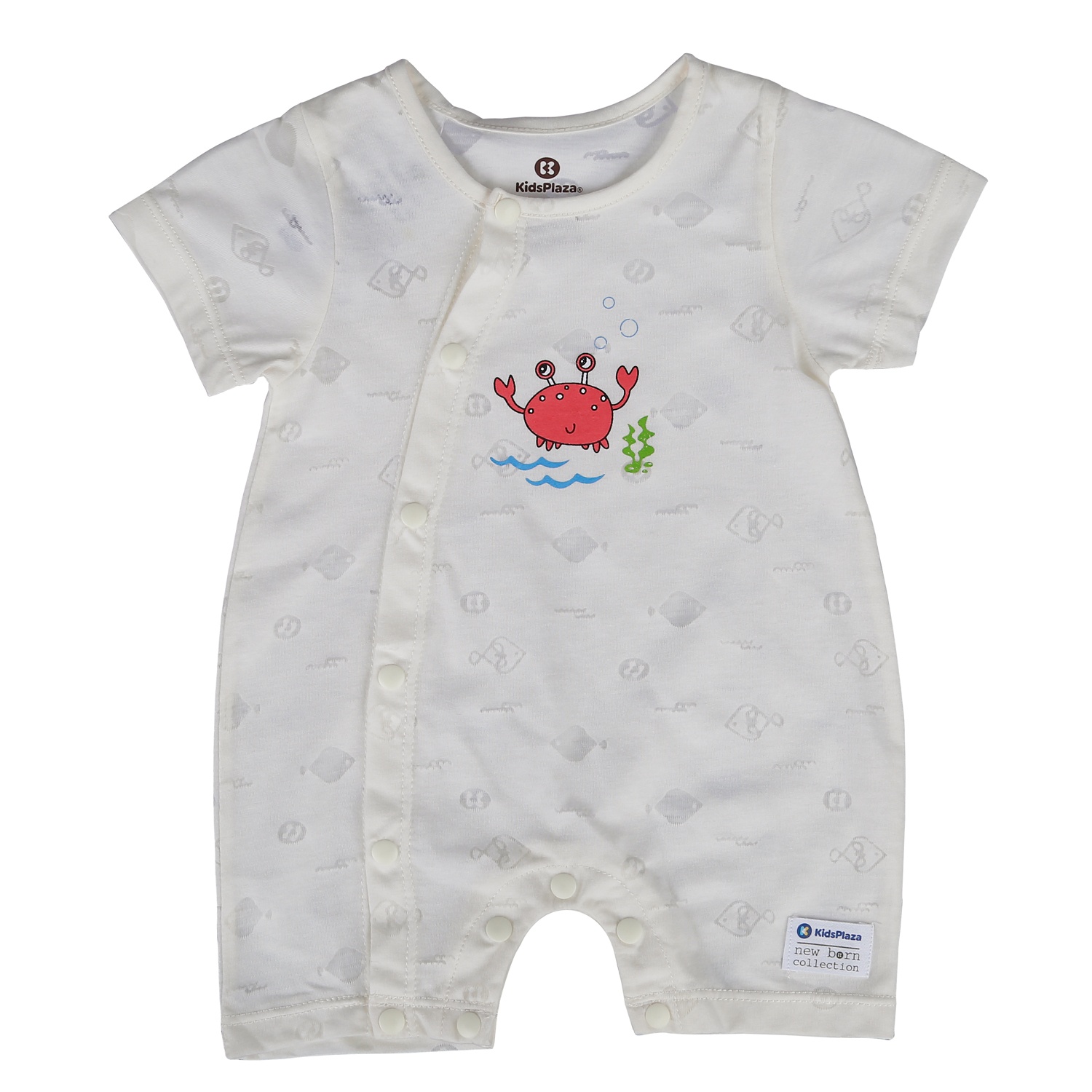 Body cộc tay cho bé KidsPlaza in cua HN21H (Vàng) hình 1