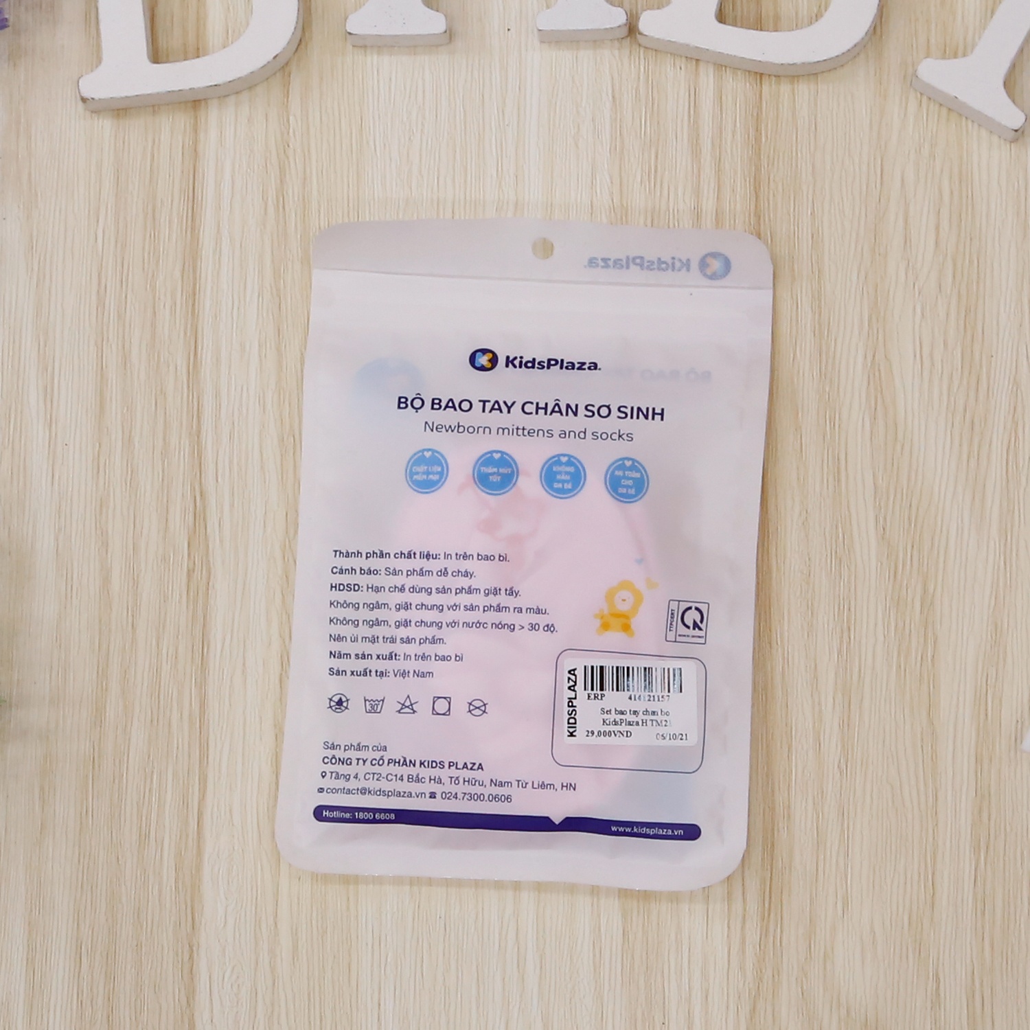 Set bao tay chân bo KidsPlaza TM21 (Hồng) hình 2