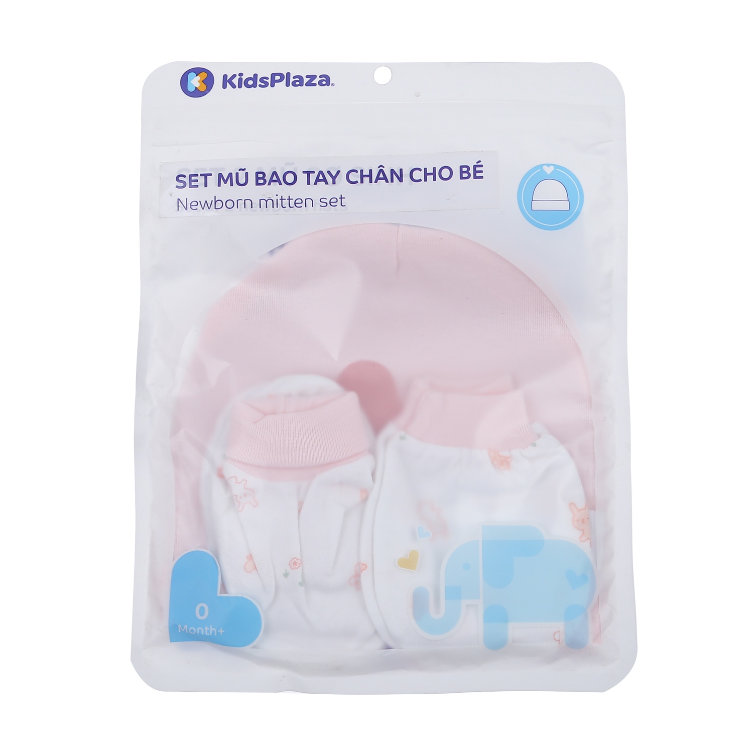 Set mũ bao tay bao chân KidsPlaza BA21 (Hồng) hình 1