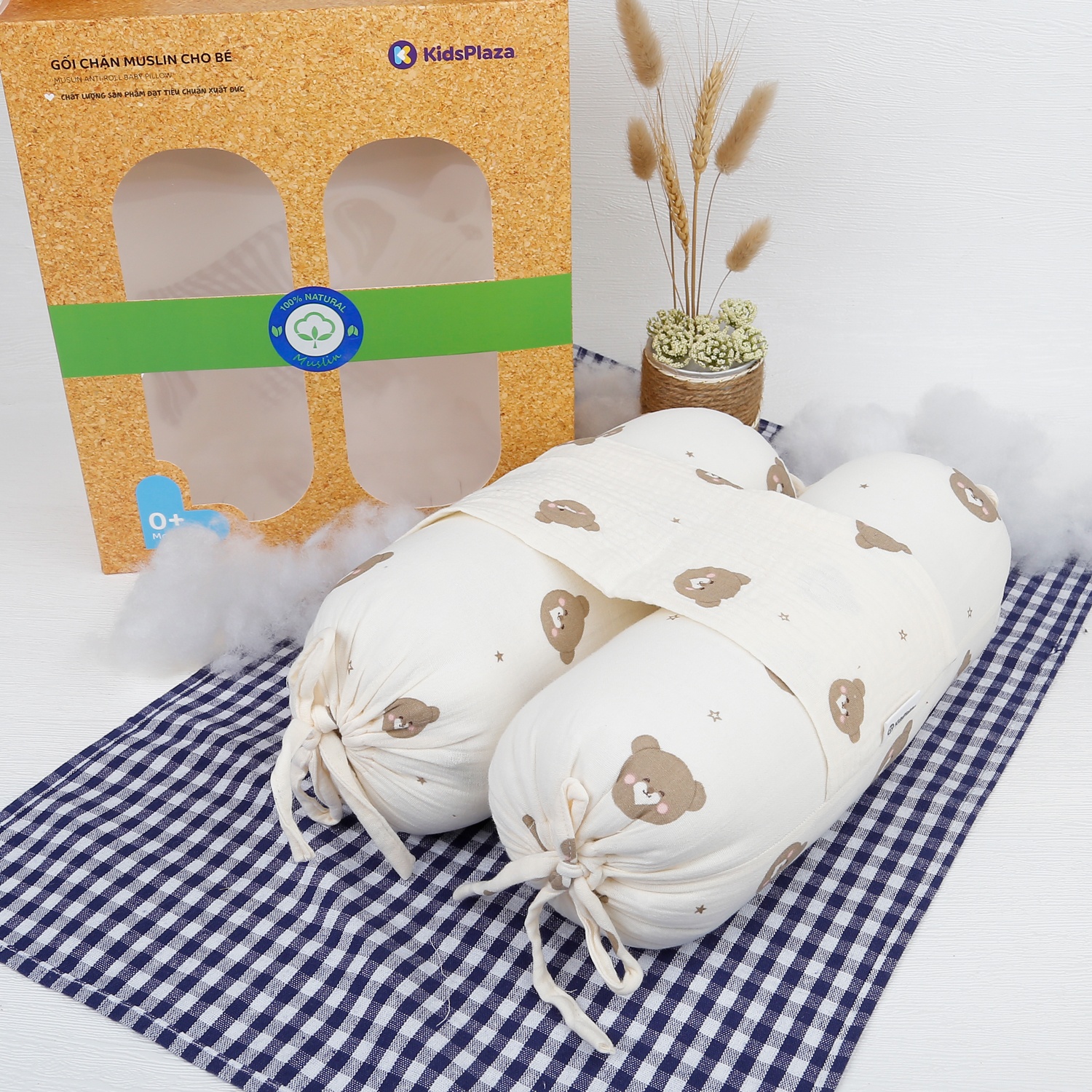 Gối chặn Kids Plaza Muslin hình đầu gấu PG23 hình 1