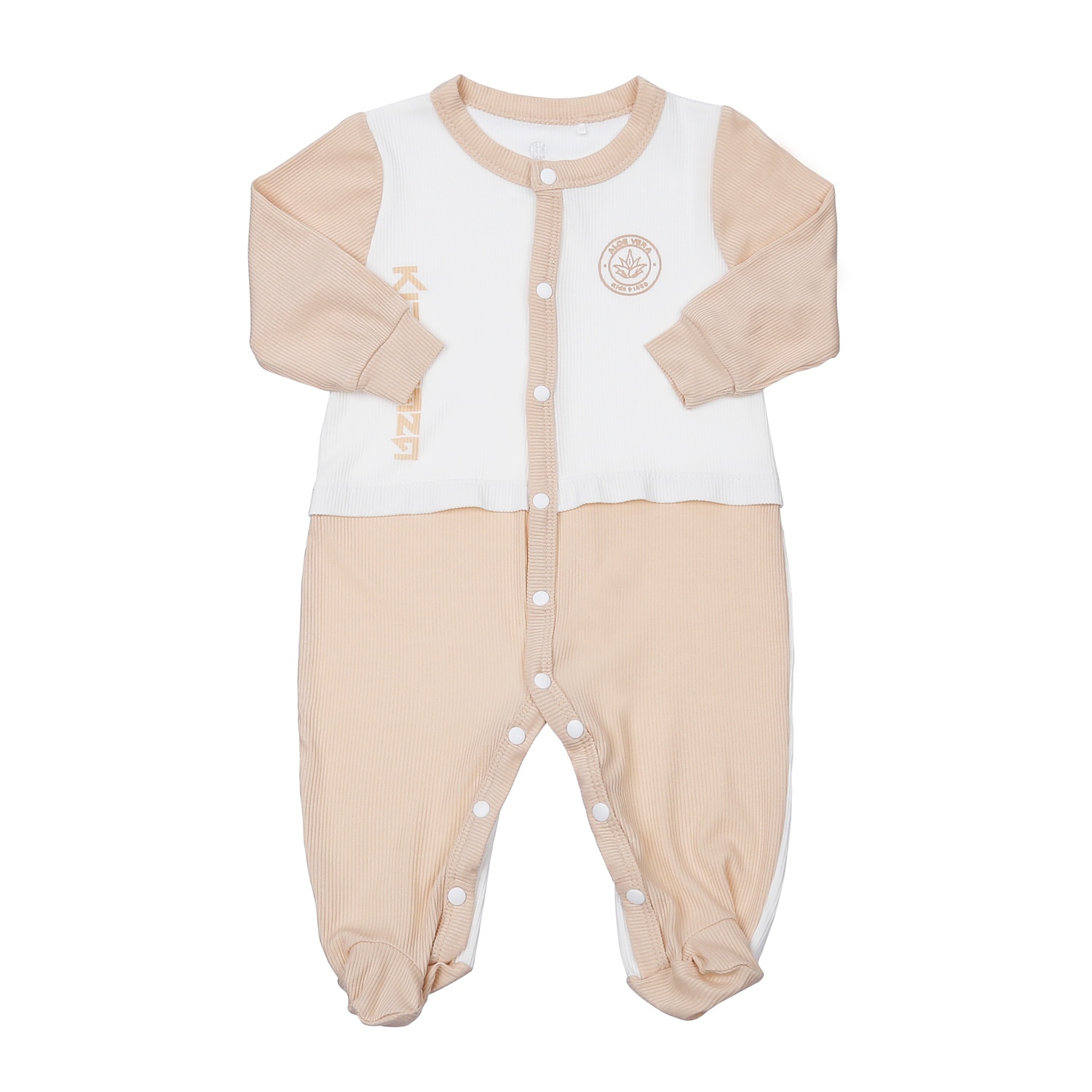 Bộ body dài tay bé trai KidsPlaza Fresh air ND23H (Be)