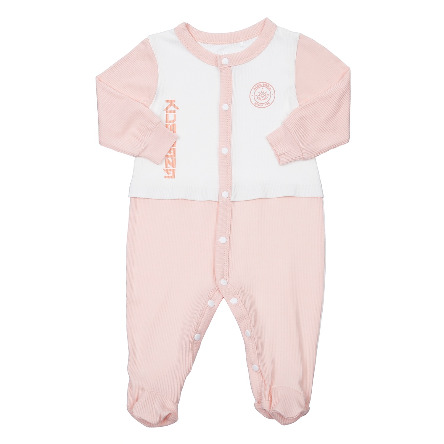 Bộ body dài tay bé trai KidsPlaza Fresh air ND23H (Hồng) hình 1