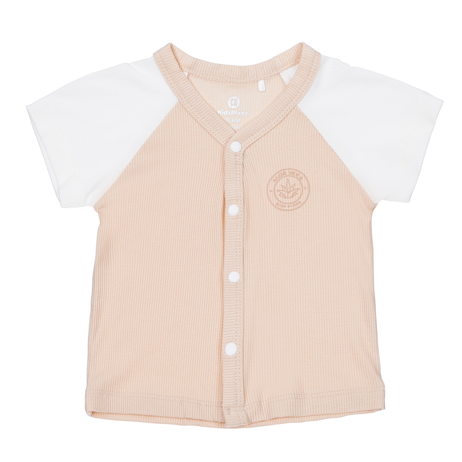 Bộ quần áo cộc tay cài giữa KidsPlaza Fresh air ND23H (Be)