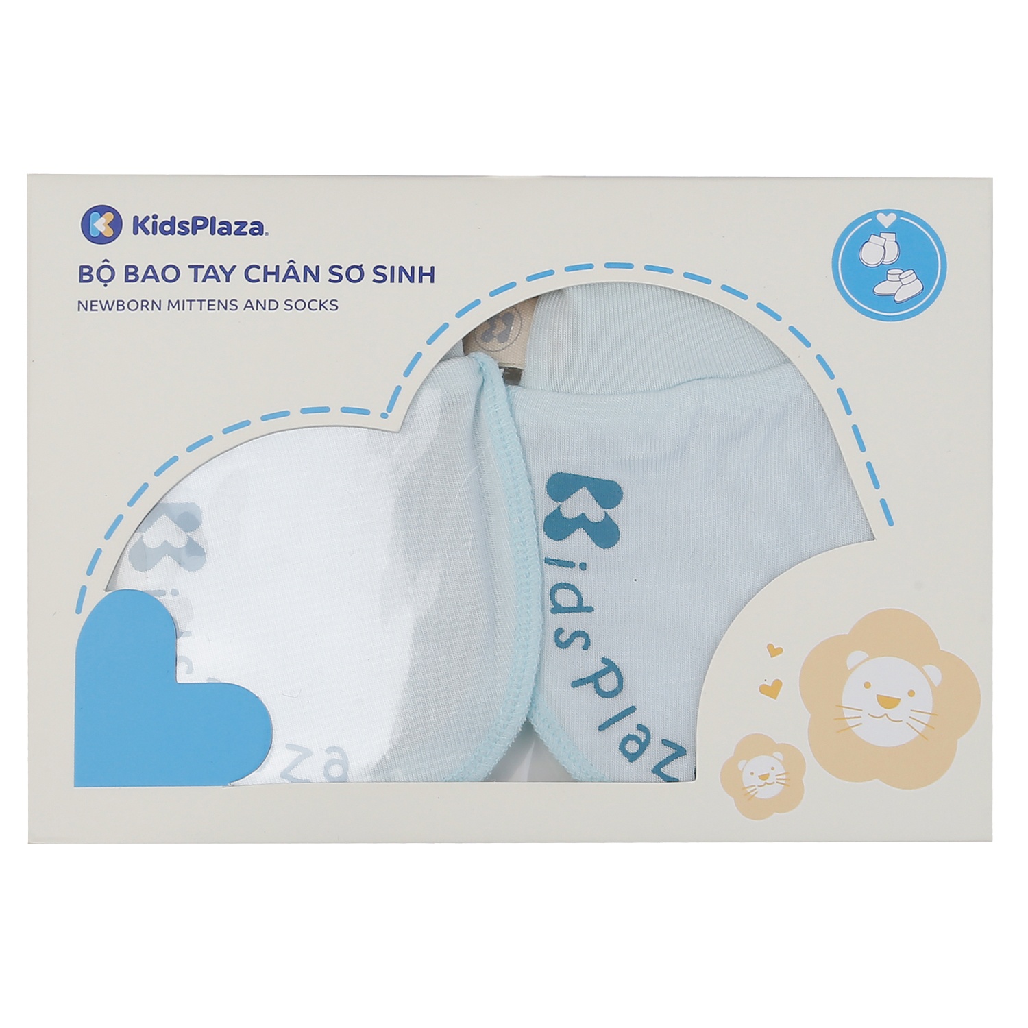 Set bao tay chân KidsPlaza TM24 (Xanh nhạt) hình 1