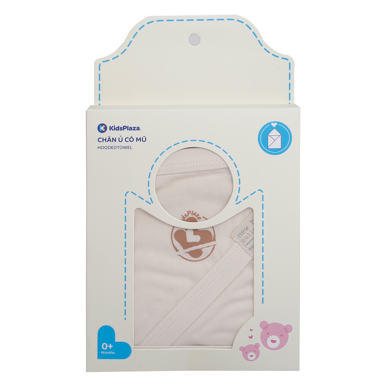 Chăn ủ 1 lớp KidsPlaza có mũ TM24 (Be) hình 1