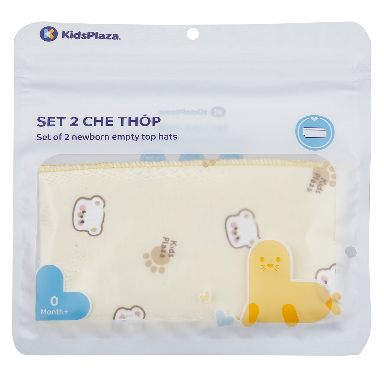 Sét 2 tấm che thóp Bear KidsPlaza TM23 (Be) hình 1