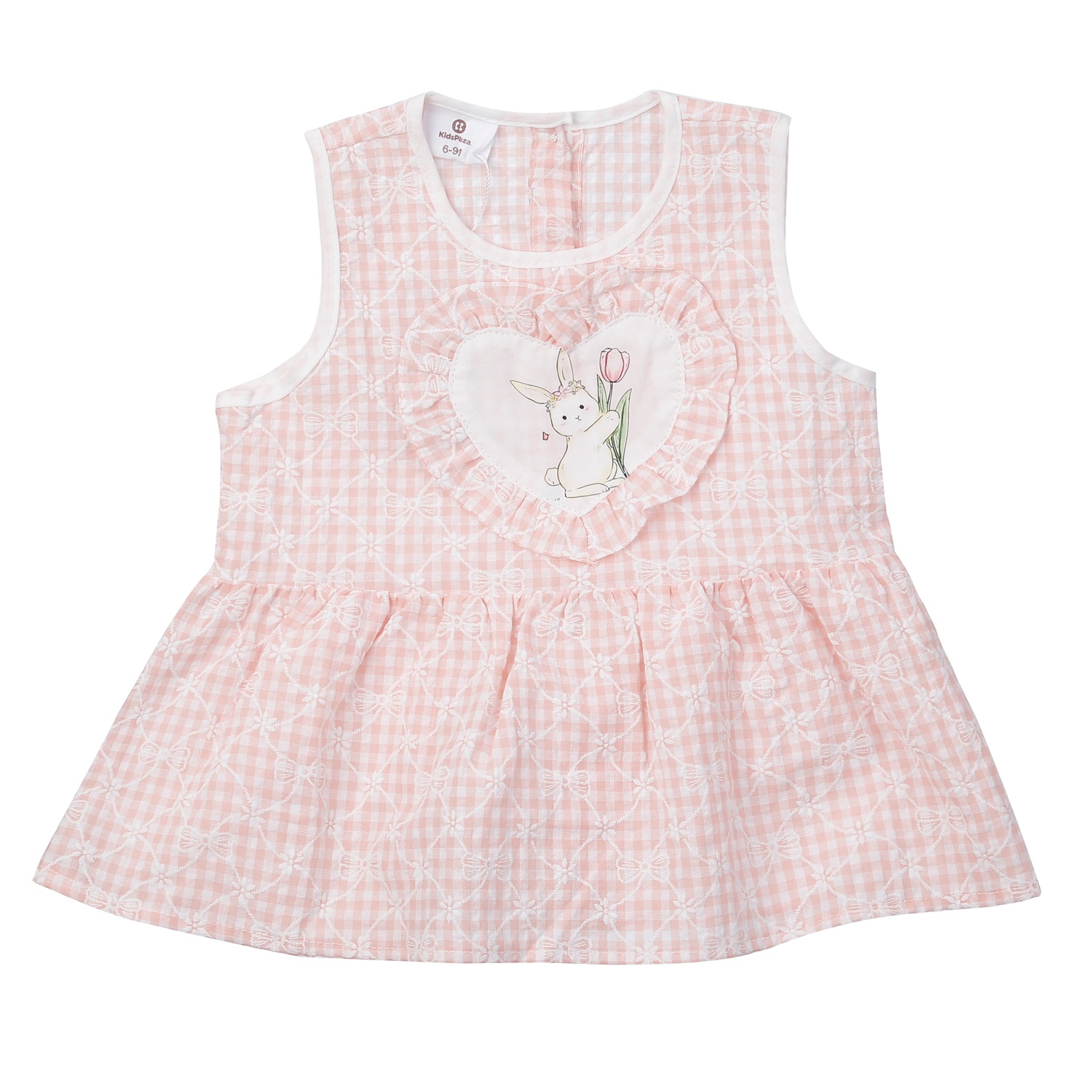 Bộ quần áo ba lỗ bé gái KidsPlaza in thỏ M24H (Hồng cam)