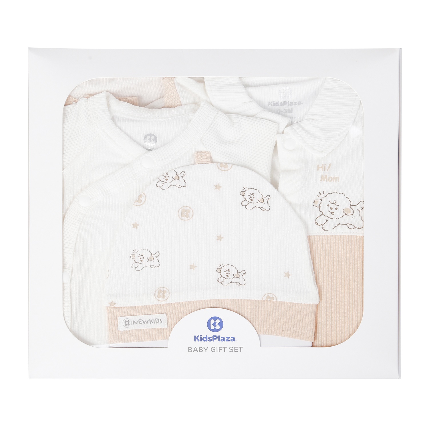 Set đồ sơ sinh KidsPlaza FRESH AIR ND24H (Be)