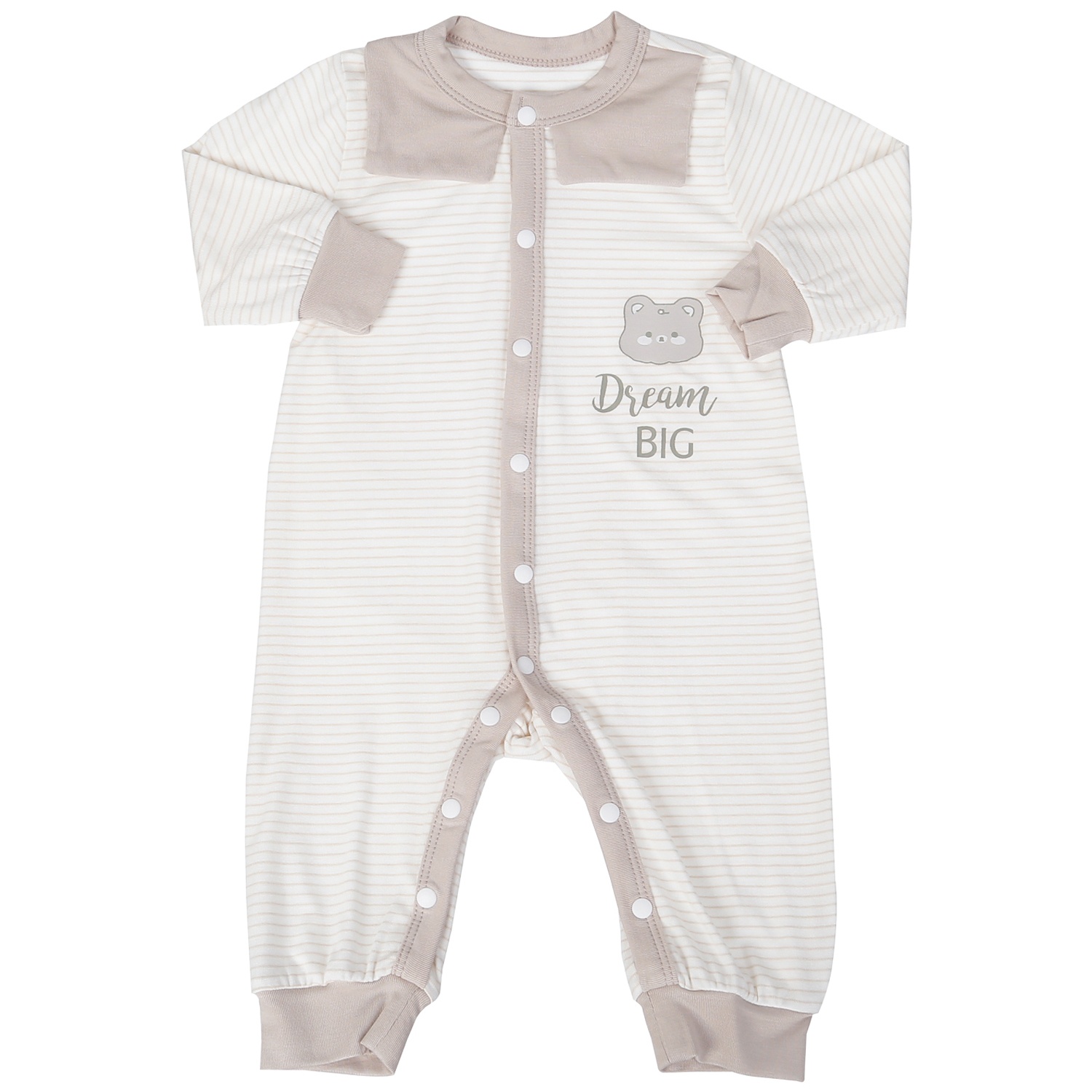 Set đồ sơ sinh KidsPlaza Otis ND24H (Màu be) hình 3