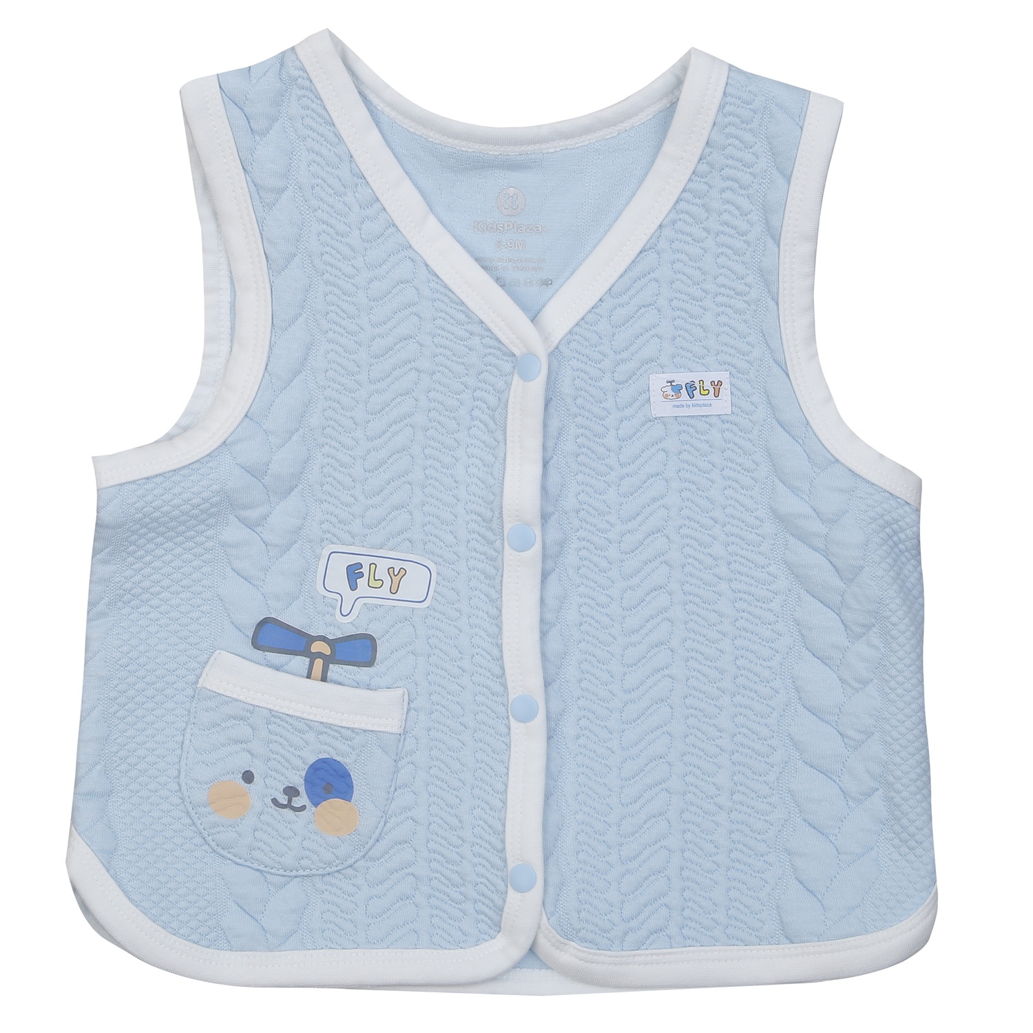 Áo gile bông cài giữa KidsPlaza HN24D (Xanh) hình 1