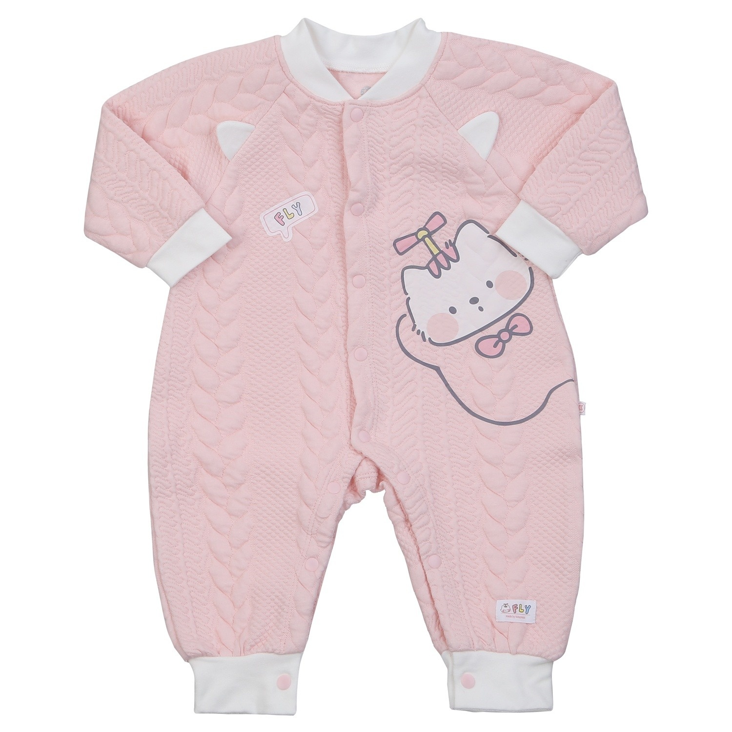 Bộ body bông cài giữa KidsPlaza HN24D (Hồng) hình 1