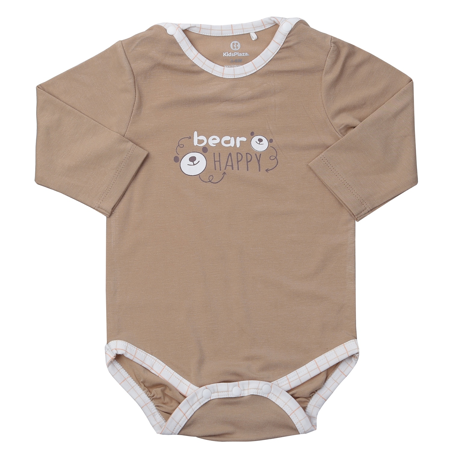 Sét body bẹn dài tay KidsPlaza ND24T (Nâu) hình 2