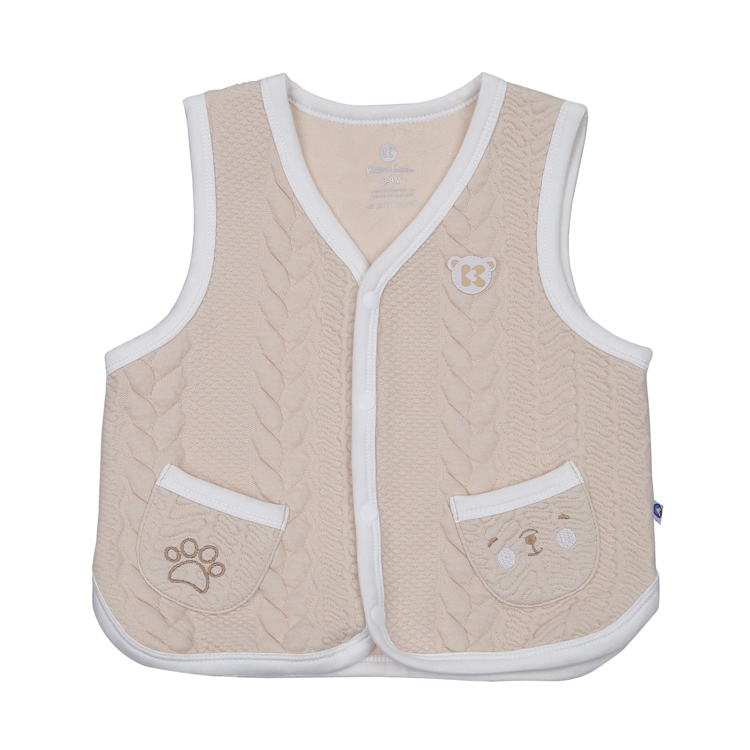 Áo gile bông cài giữa KidsPlaza HN23D (Be) hình 1