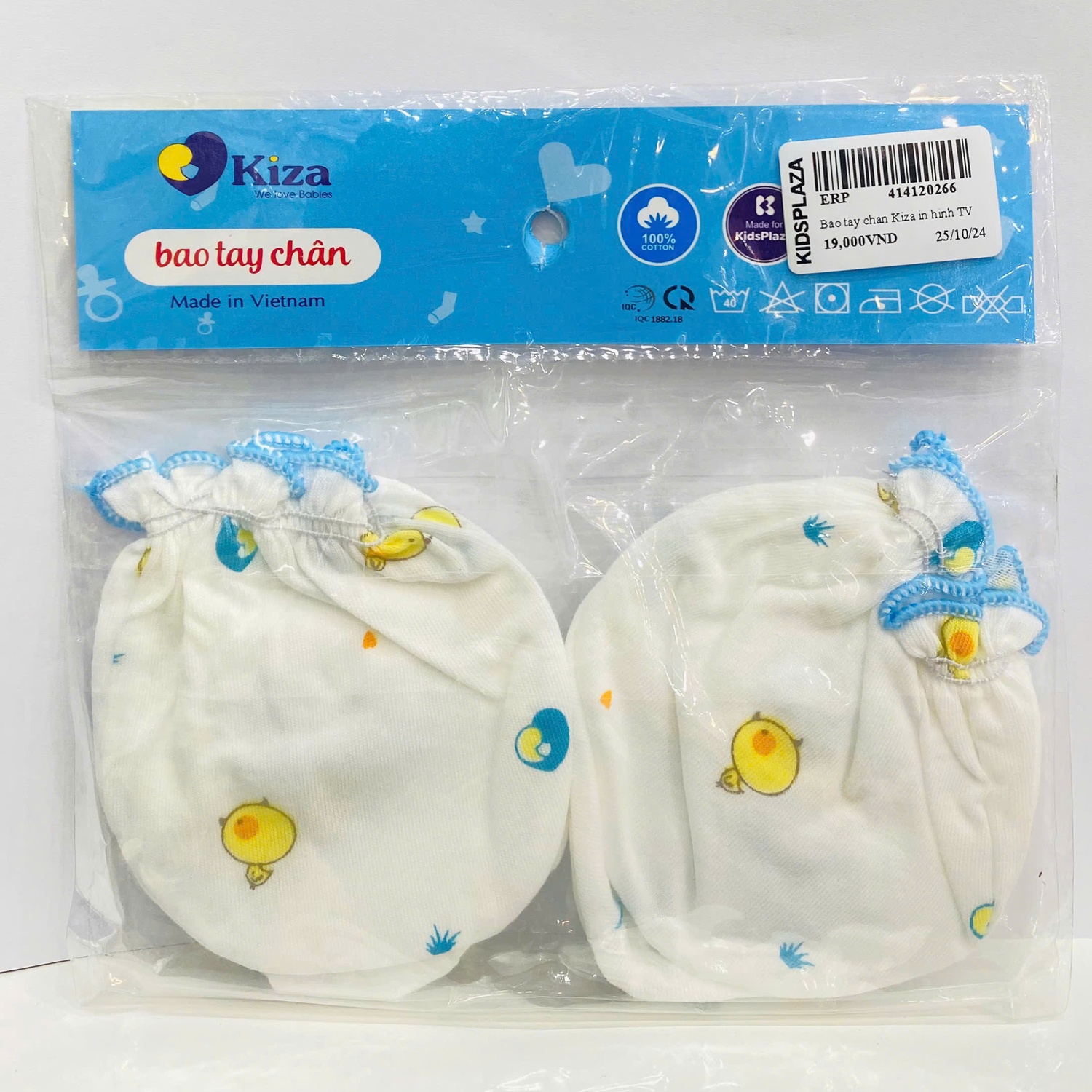 Bao tay chân Kiza in hình (Trắng xanh)