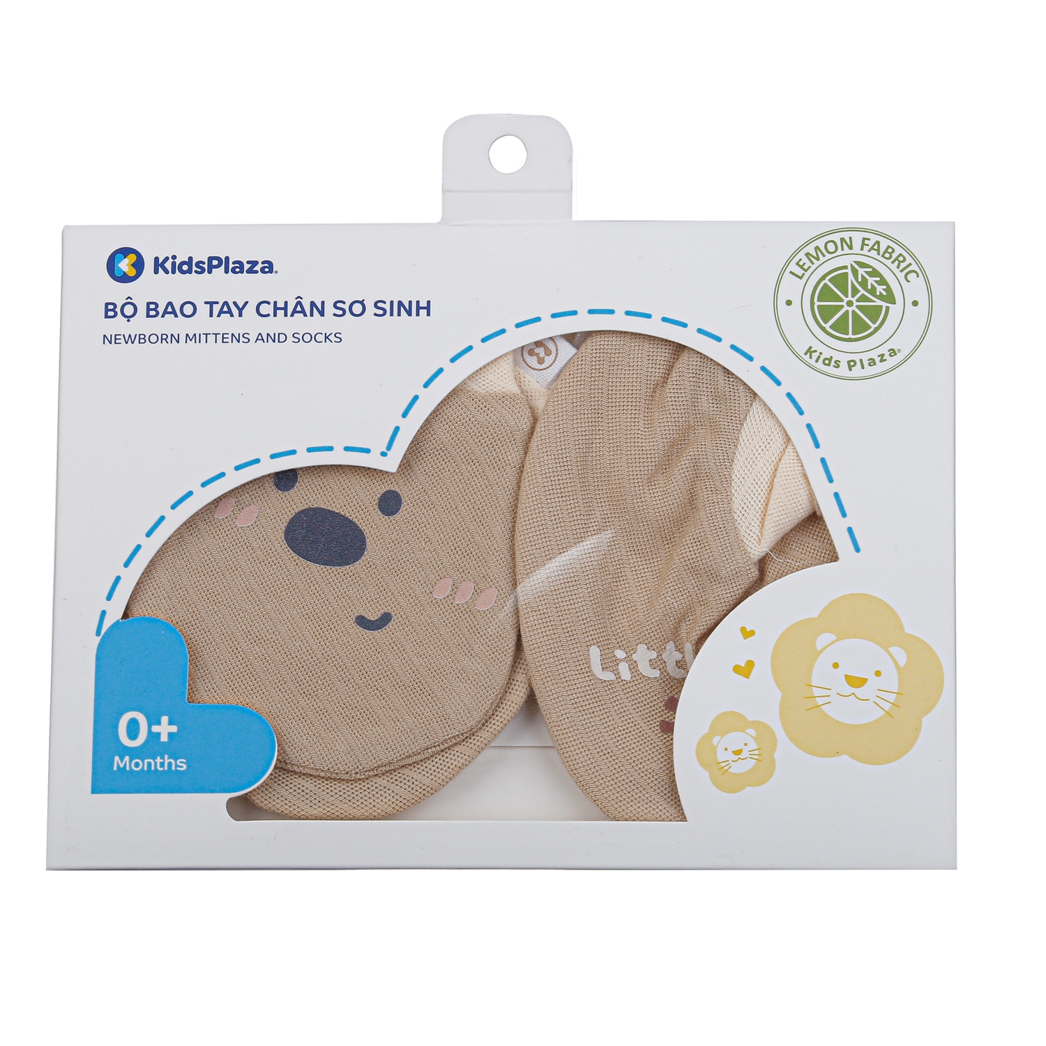 Sét bao tay bao chân KidsPlaza HN24T (Nâu) hình 1