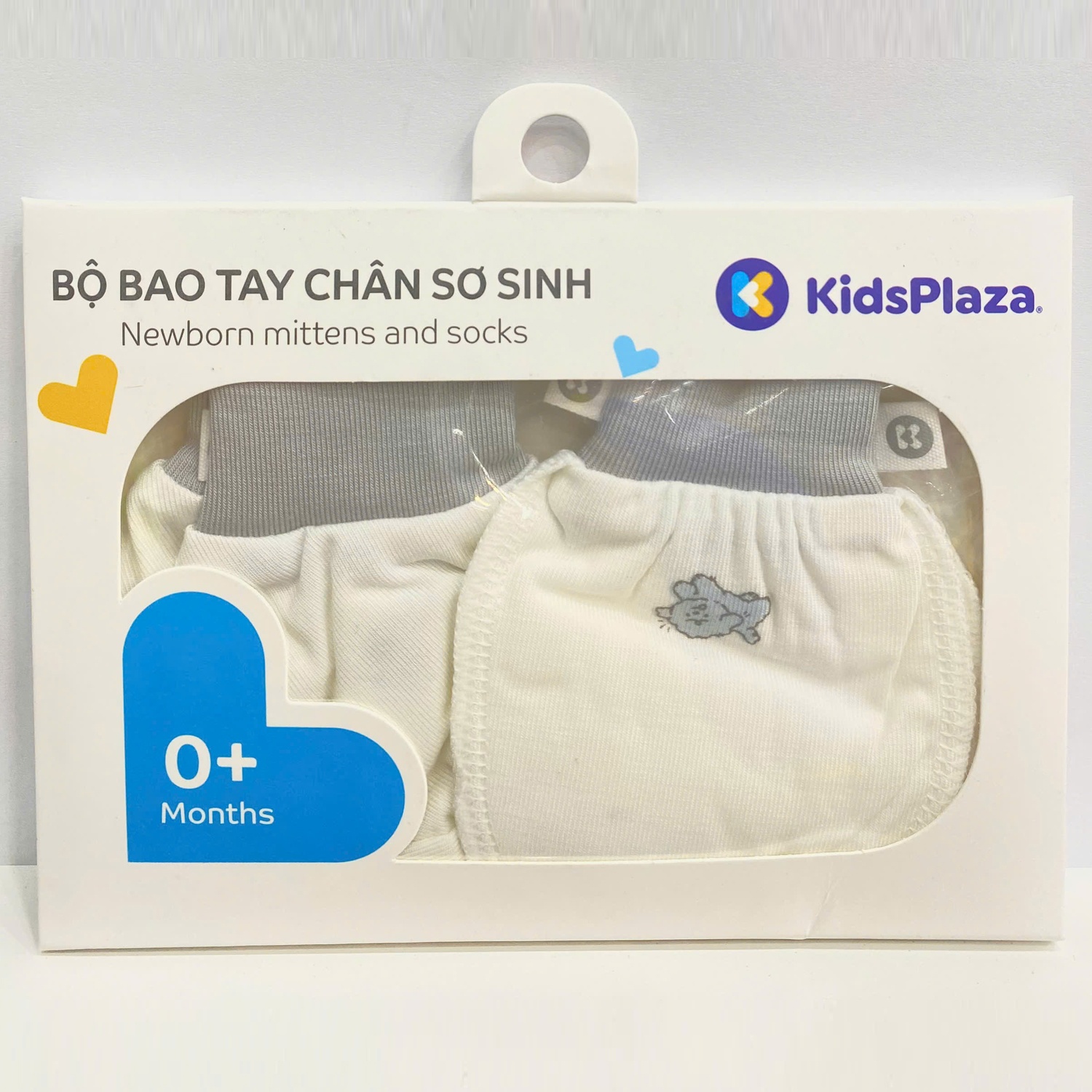 Set bao tay chân KidsPlaza Otis ND25H (Trắng ghi) hình 2