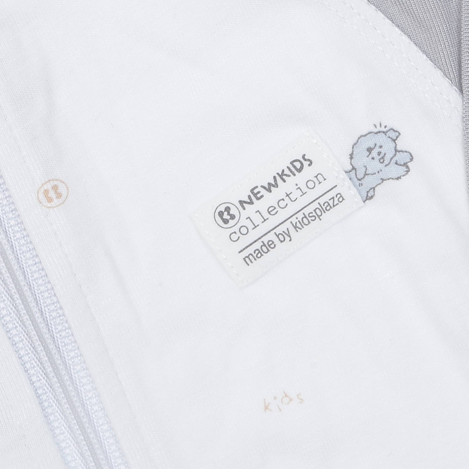 Ủ kén Otis KidsPlaza in cún ND25H cho bé (Ghi) hình 4