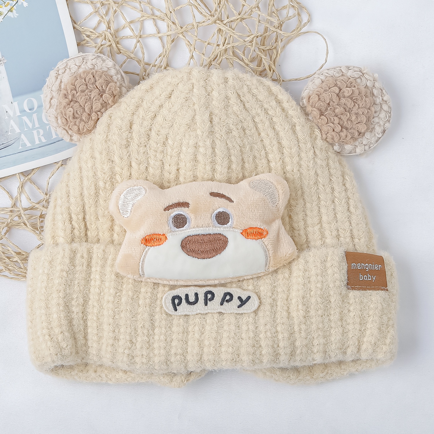 Mũ len cho bé KidsPlaza 25K-B03 puppy (Nâu) hình 1