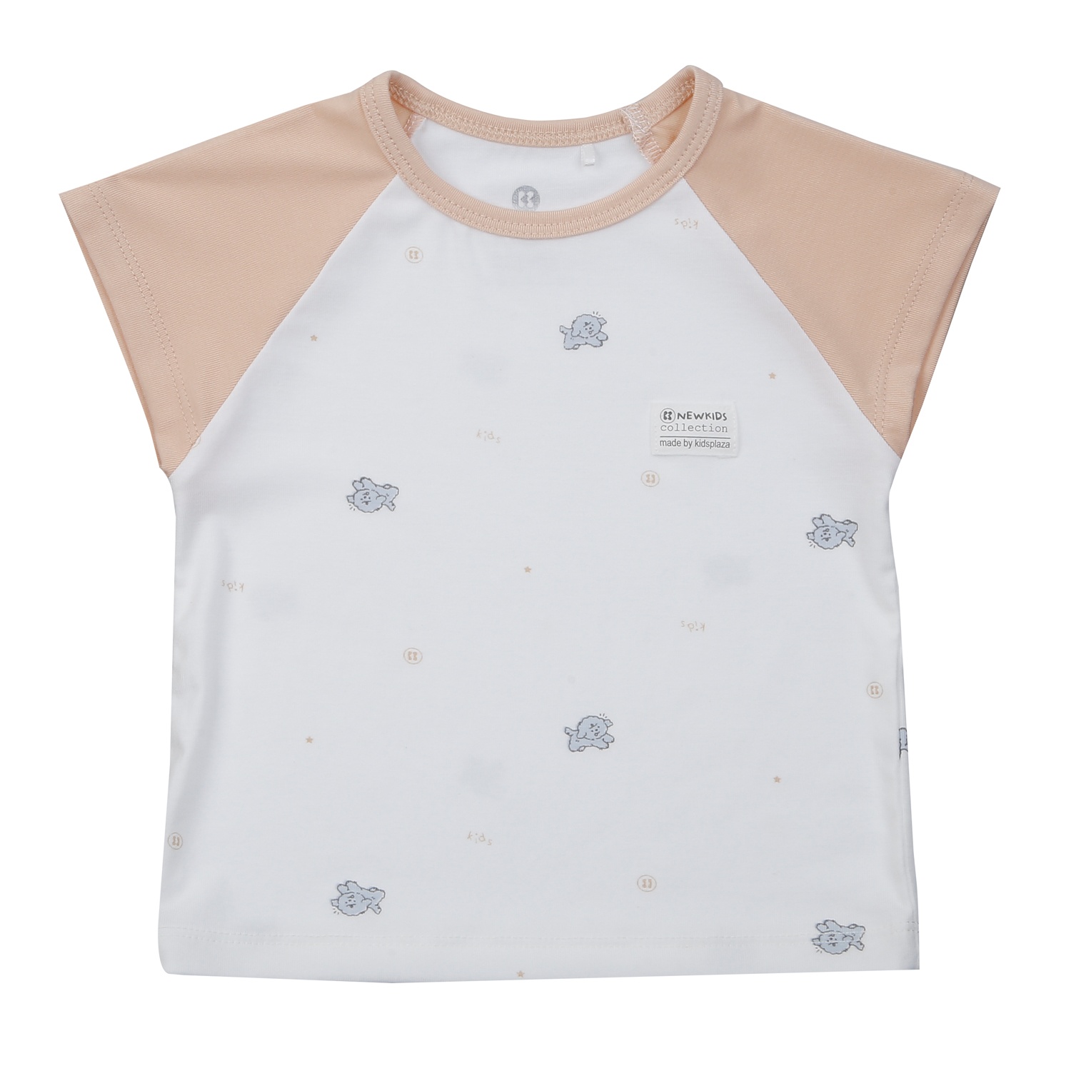 Bộ ba lỗ KidsPlaza Otis ND25H (Nâu)  hình 2