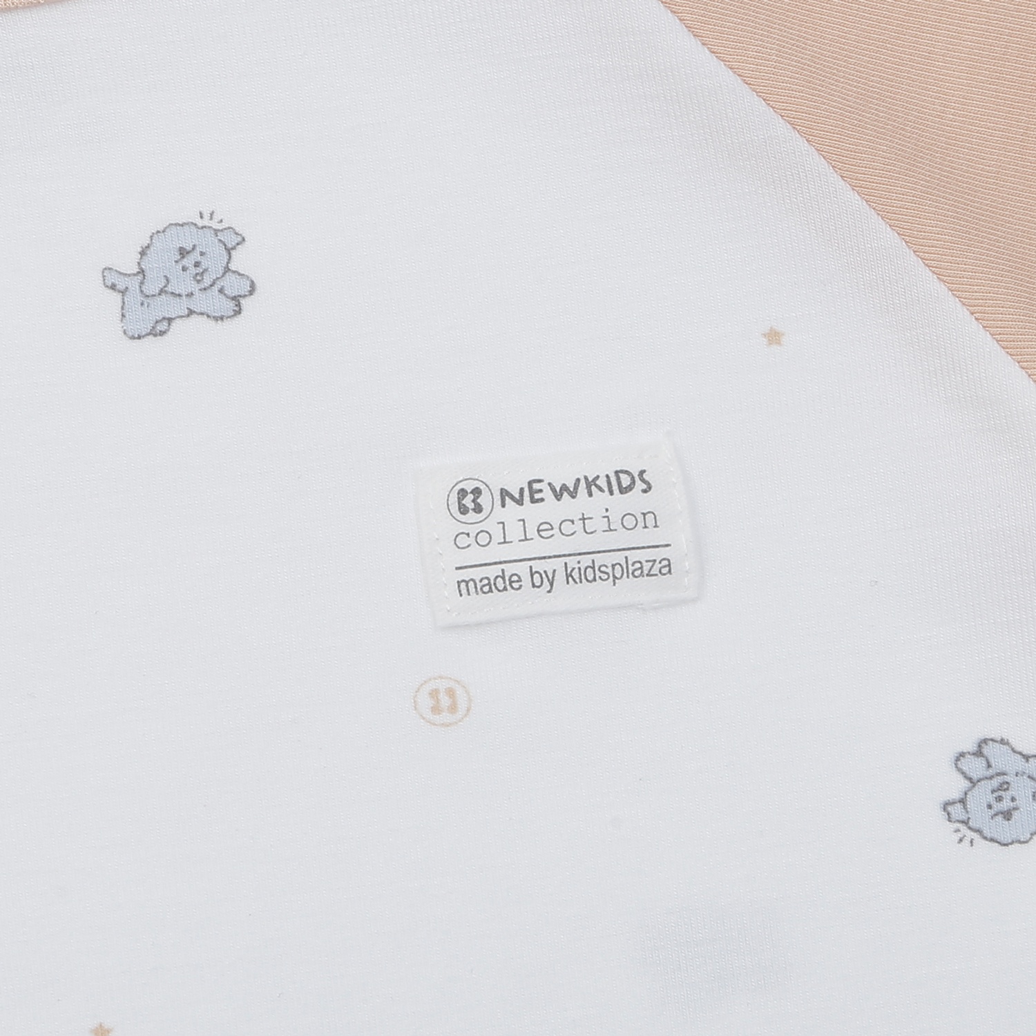 Bộ ba lỗ KidsPlaza Otis ND25H (Nâu)  hình 3