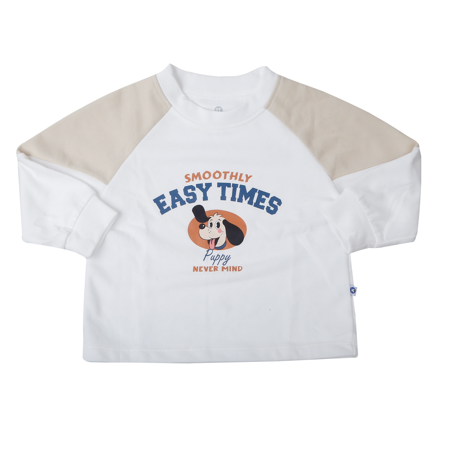 Bộ đồ bé trai KidsPlaz HN25D (Trắng be) hình 2