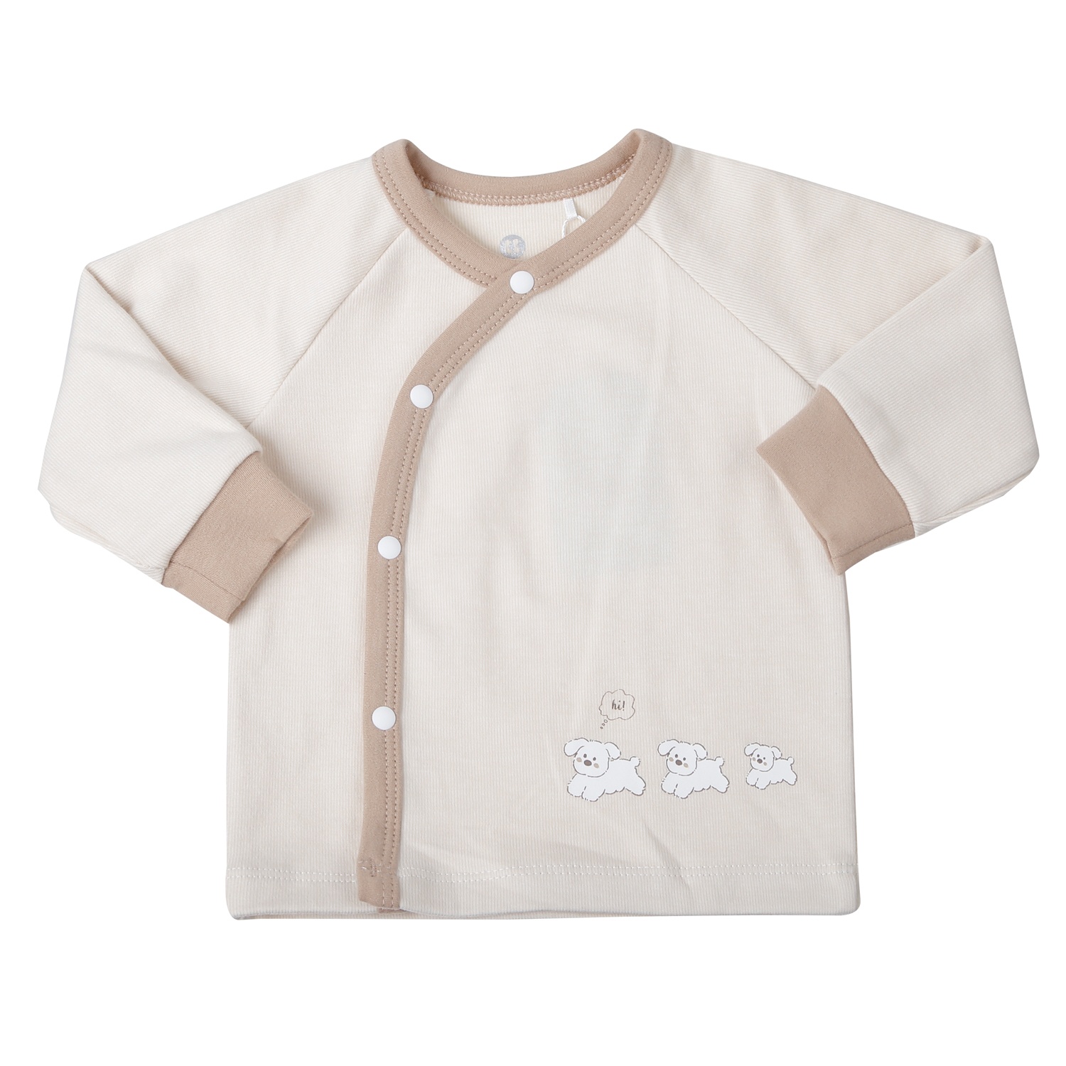 Bộ đồ sơ sinh KidsPlaza ND25D (Nâu) hình 2