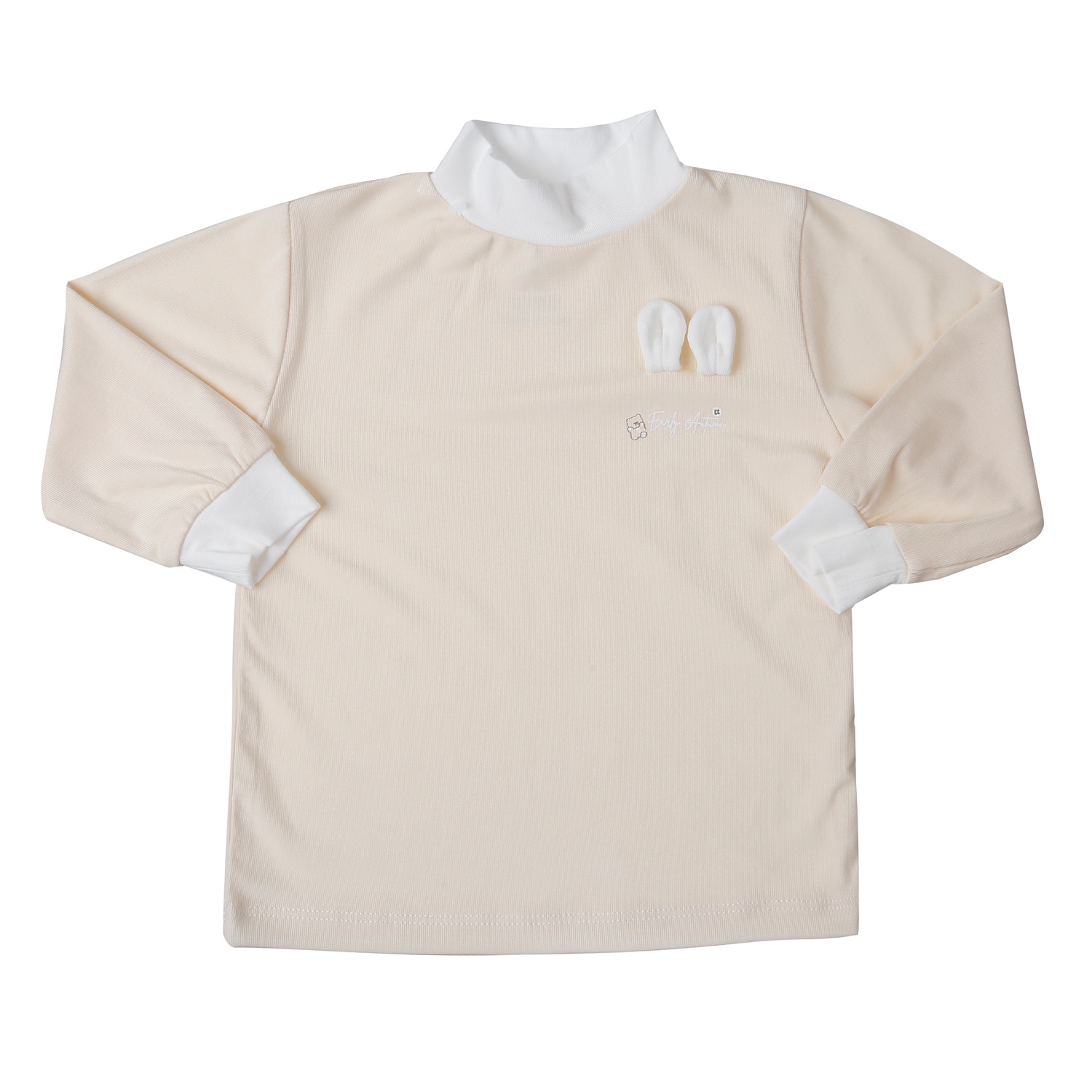 Áo cổ 3 phân KidsPlaza Otis gắn tai ND25T (Nâu) hình 1