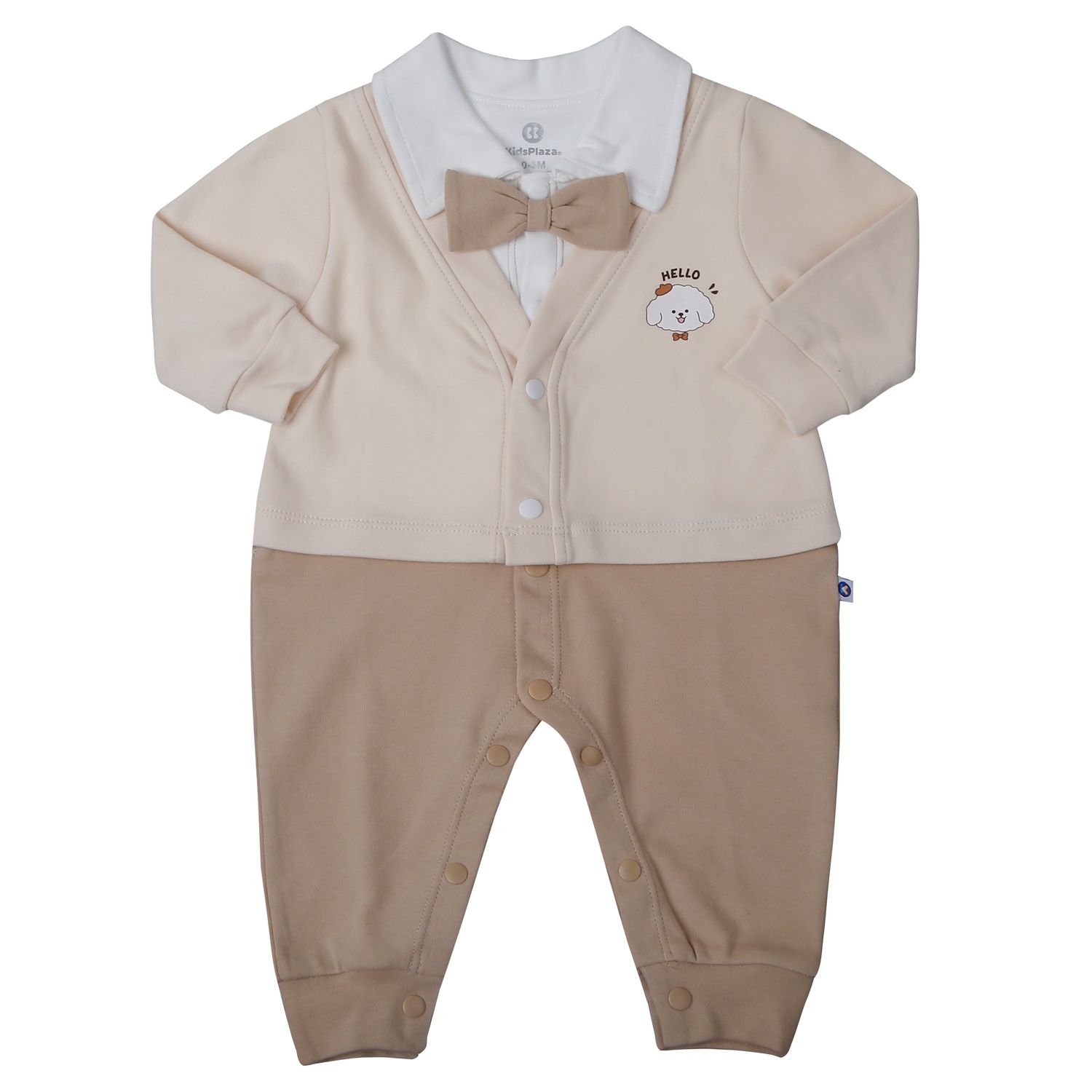 Bộ body dài bé trai KidsPlaza in cún HN25T (Nâu be) 