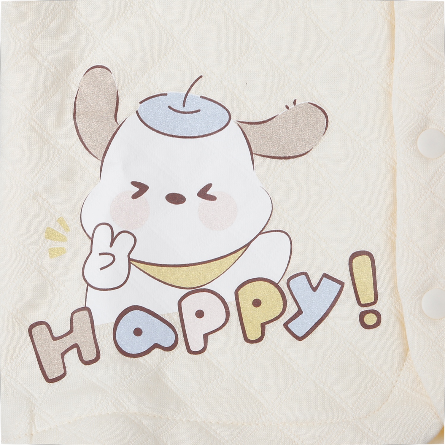 Bộ quần áo dài tay trần bông cài giữa KidsPlaza M25D (Vàng)