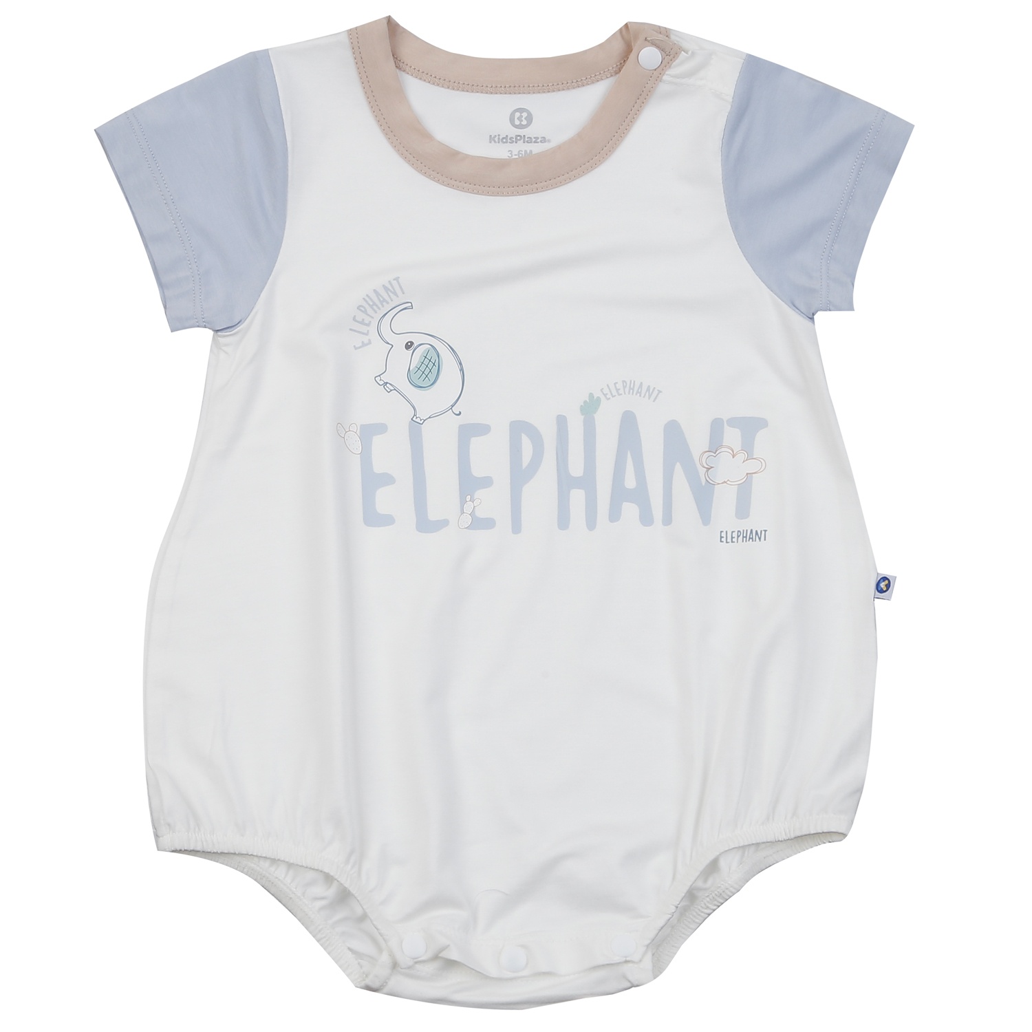 Body bẹn bé trai KidsPlaza in ELEPHANT HN25H (Trắng) hình 1