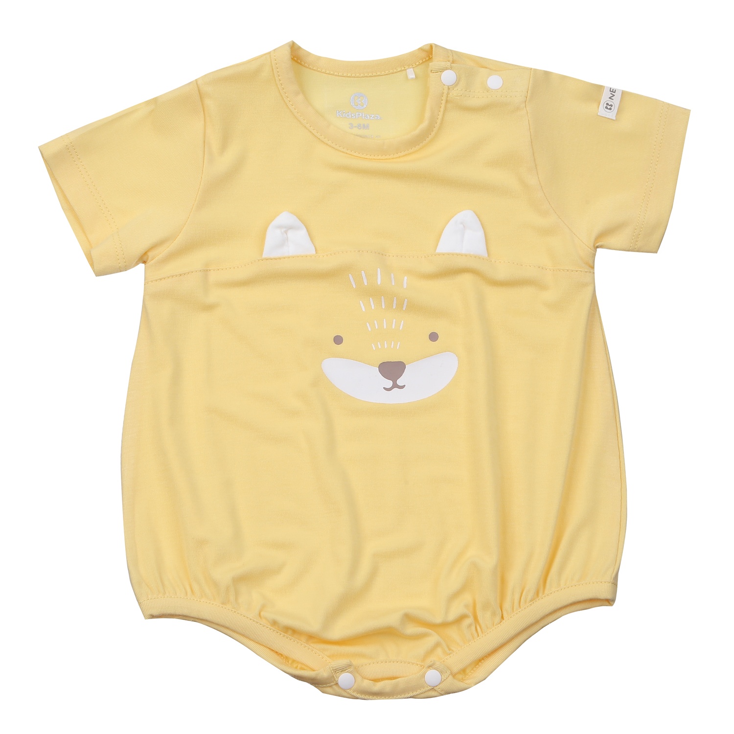 Body cộc sát bẹn KidsPlaza Otis ND25H (Vàng) hình 1