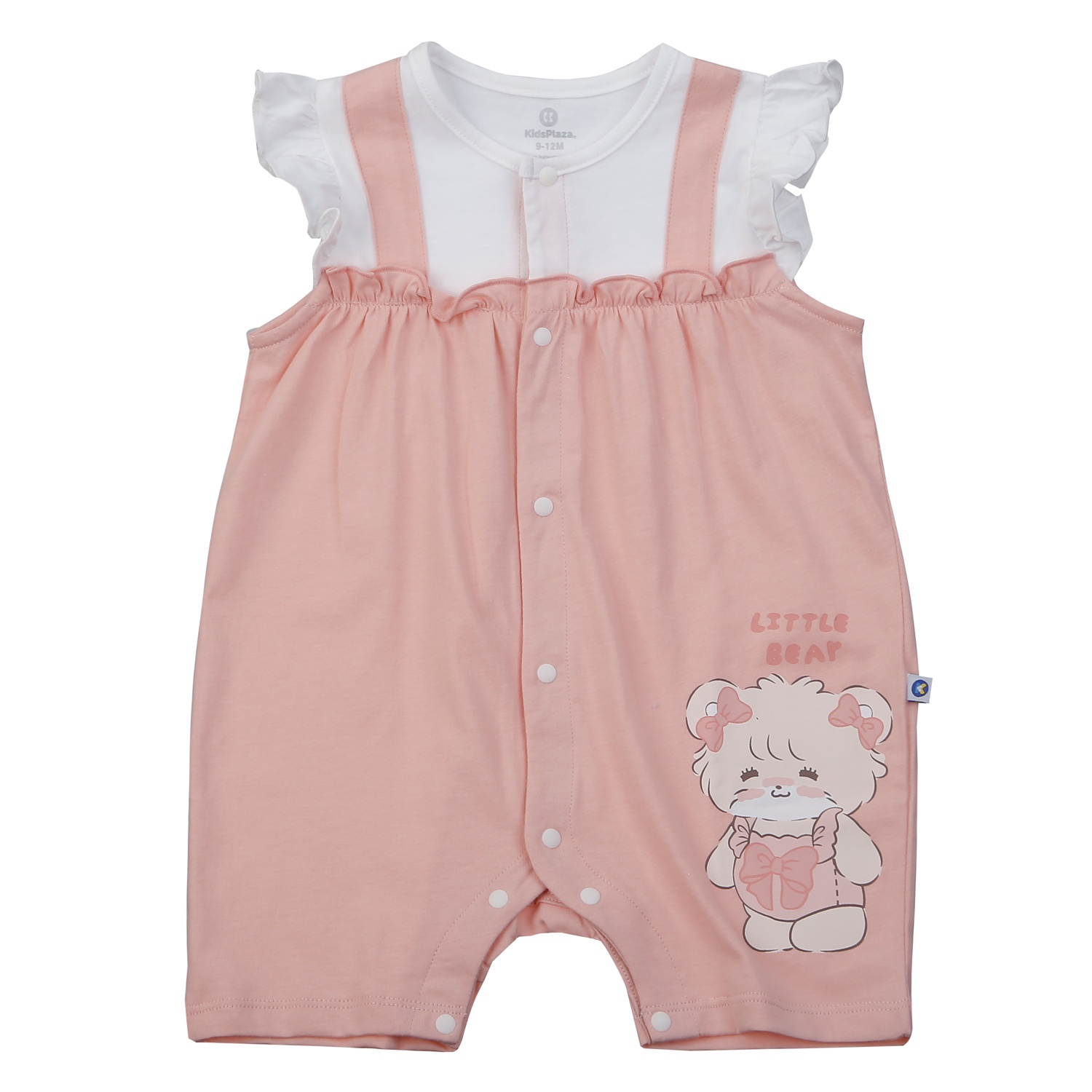 Body cộc bé gái KidsPlaza in gấu BA25H (Hồng) 