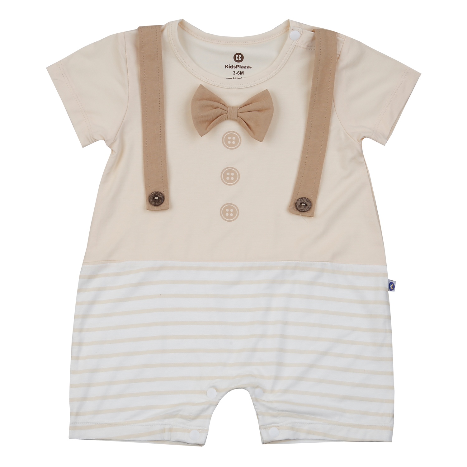 Body cộc bé trai KidsPlaza 2 dây nơ HN25H (Be) hình 1