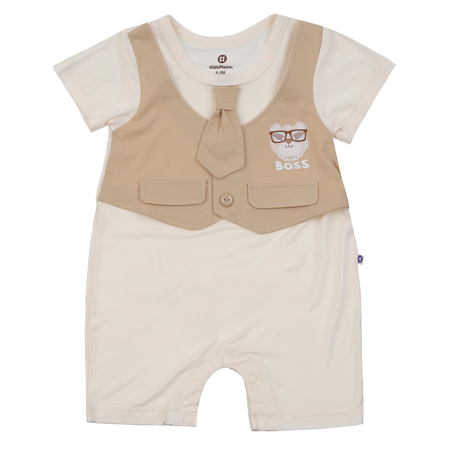 Body cộc bé trai KidsPlaza gile HN25H (Nâu) hình 1