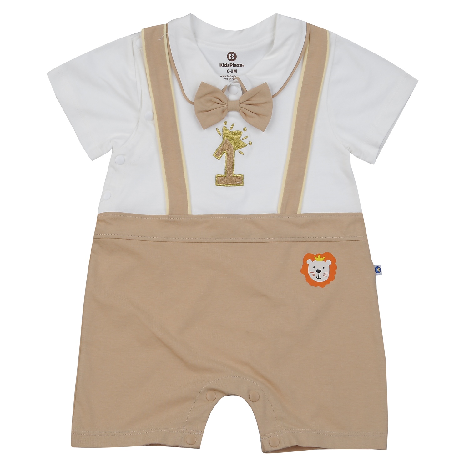 Body cộc bé trai KidsPlaza in số 1 HN25H (Nâu) hình 1