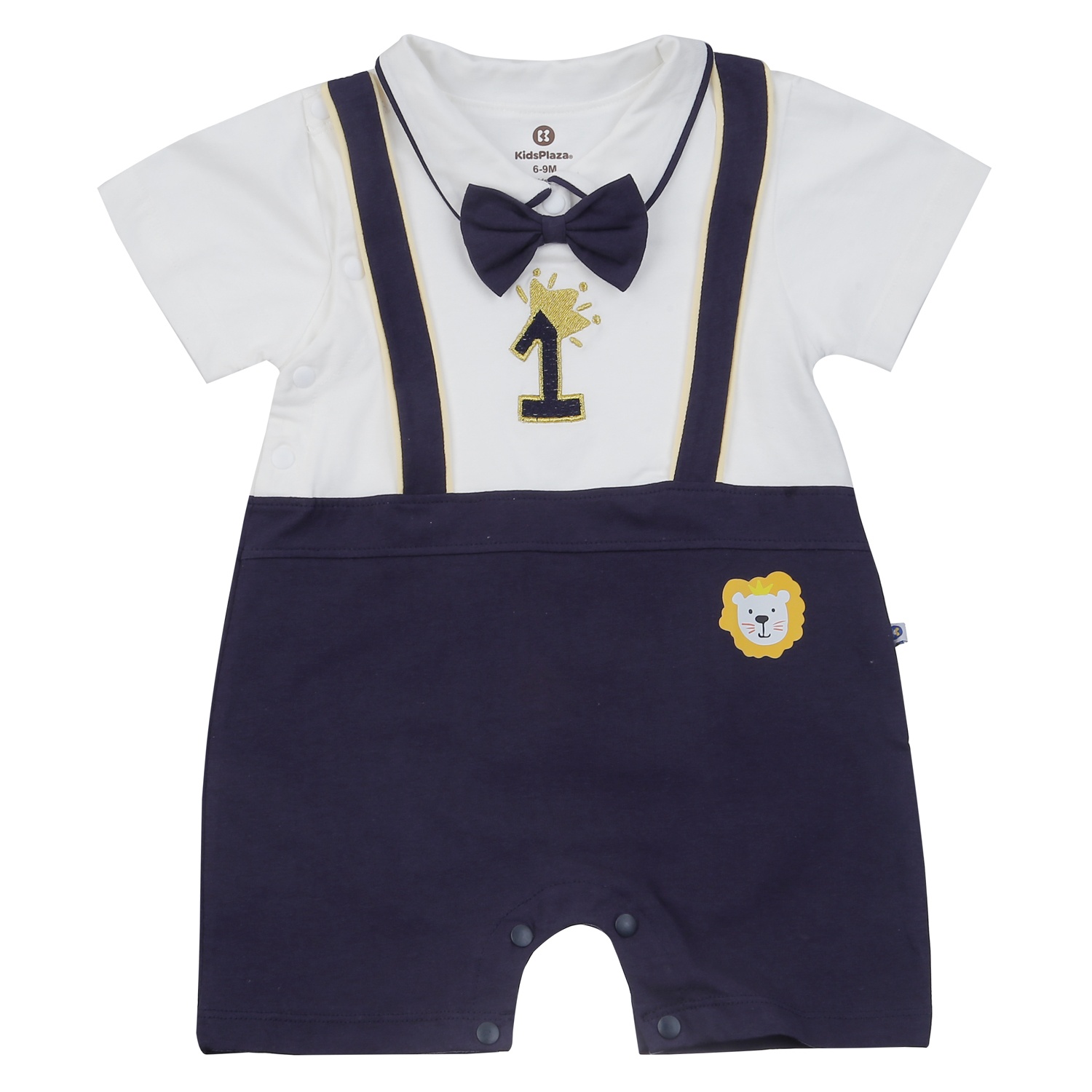 Body cộc bé trai KidsPlaza in số 1 HN25H (Tím) hình 1