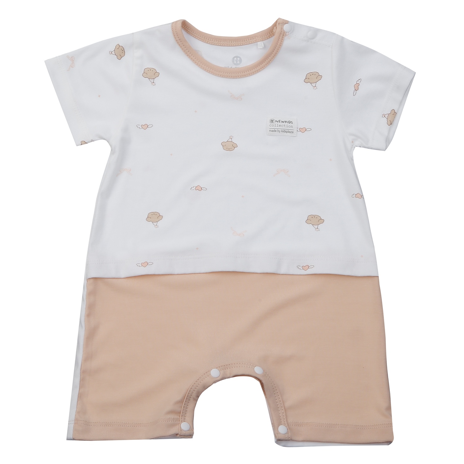 Bộ body cộc KidsPlaza Otis ND25H (Trắng nâu) hình 1