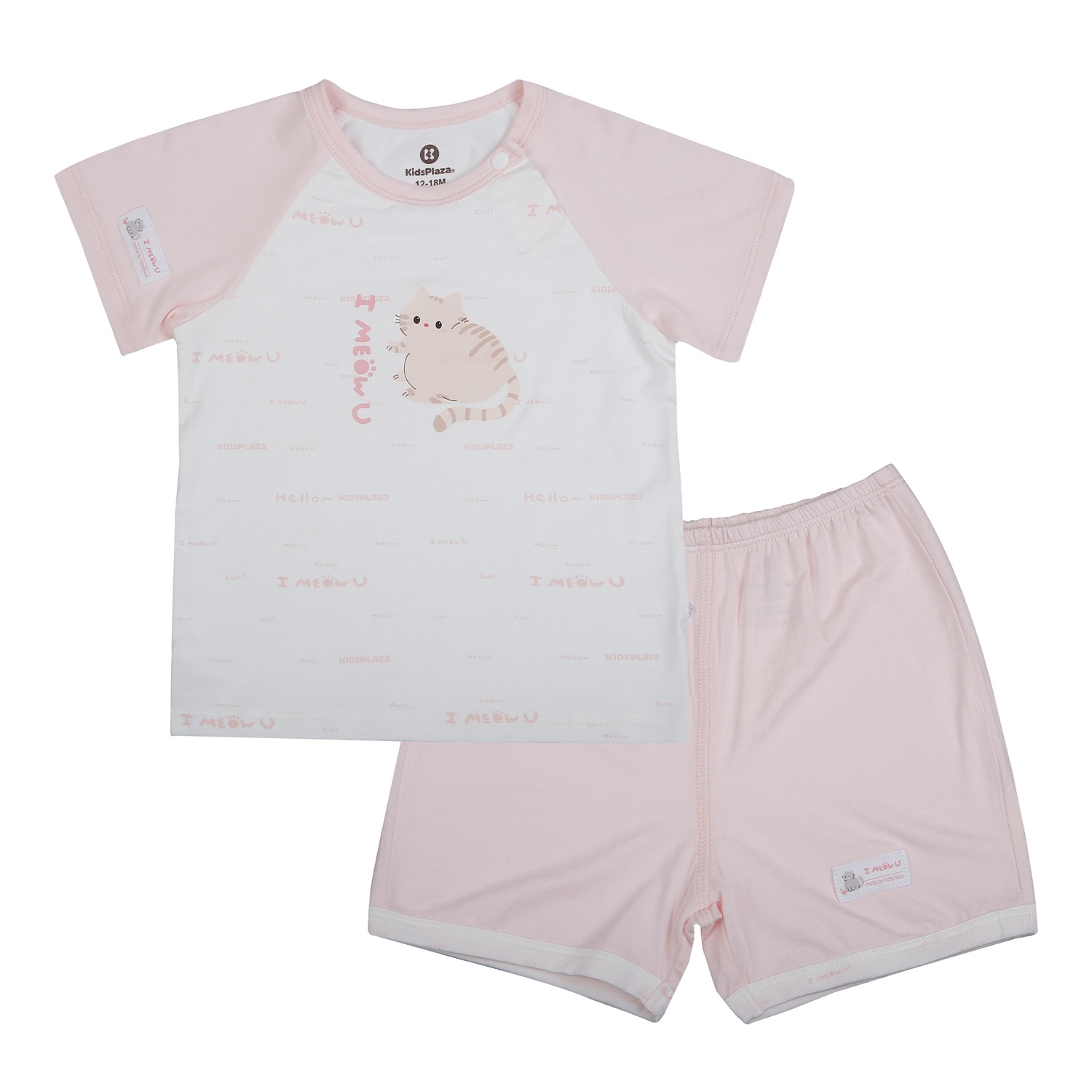 Bộ cộc cài vai KidsPlaza tay zec-lan M26H (Trắng hồng) hình 1