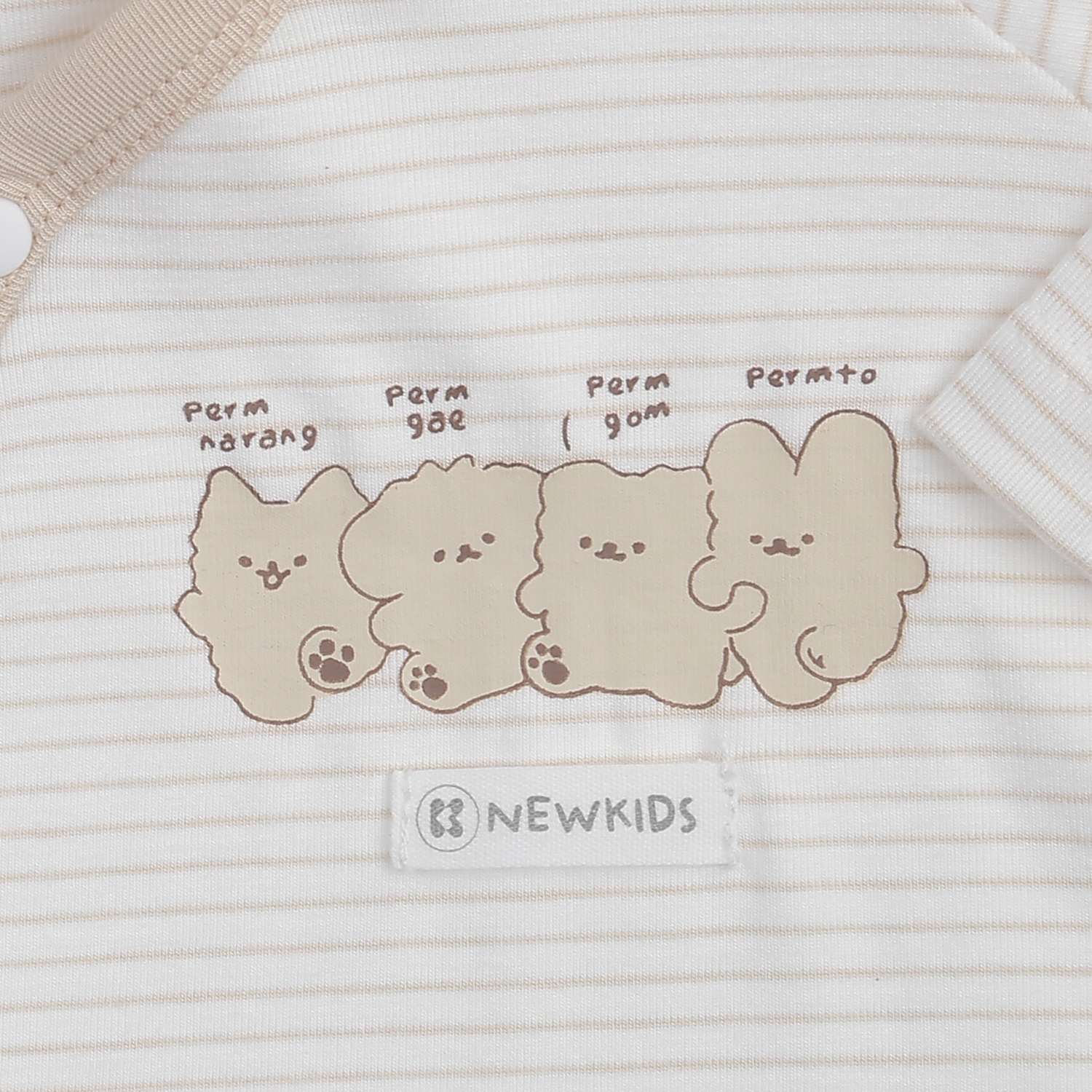 Bộ quần áo dài cài lệch KidsPlaza Otis ND24H (Kem be) 0-3M hình 3