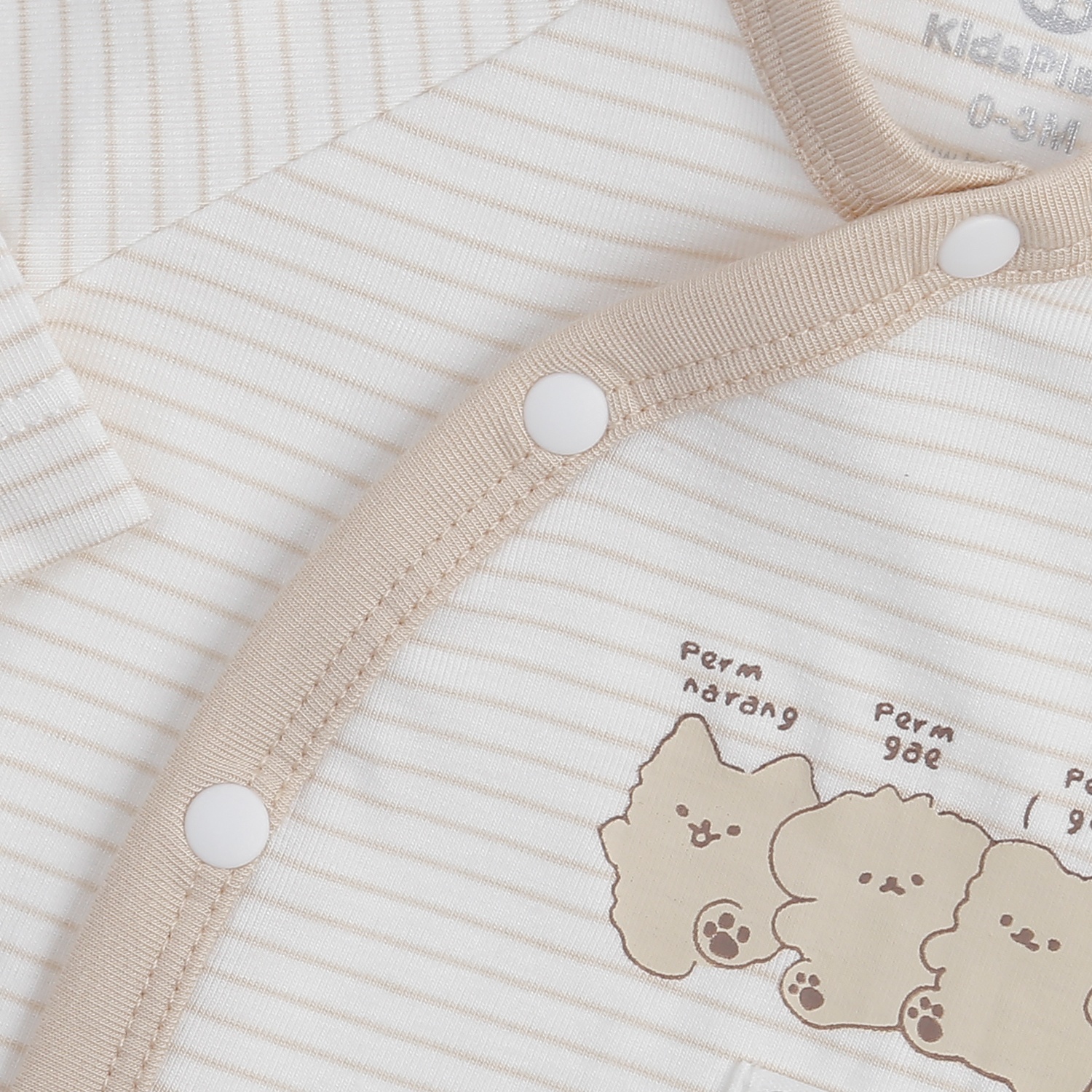 Bộ quần áo dài cài lệch KidsPlaza Otis ND24H (Kem be) 0-3M hình 4