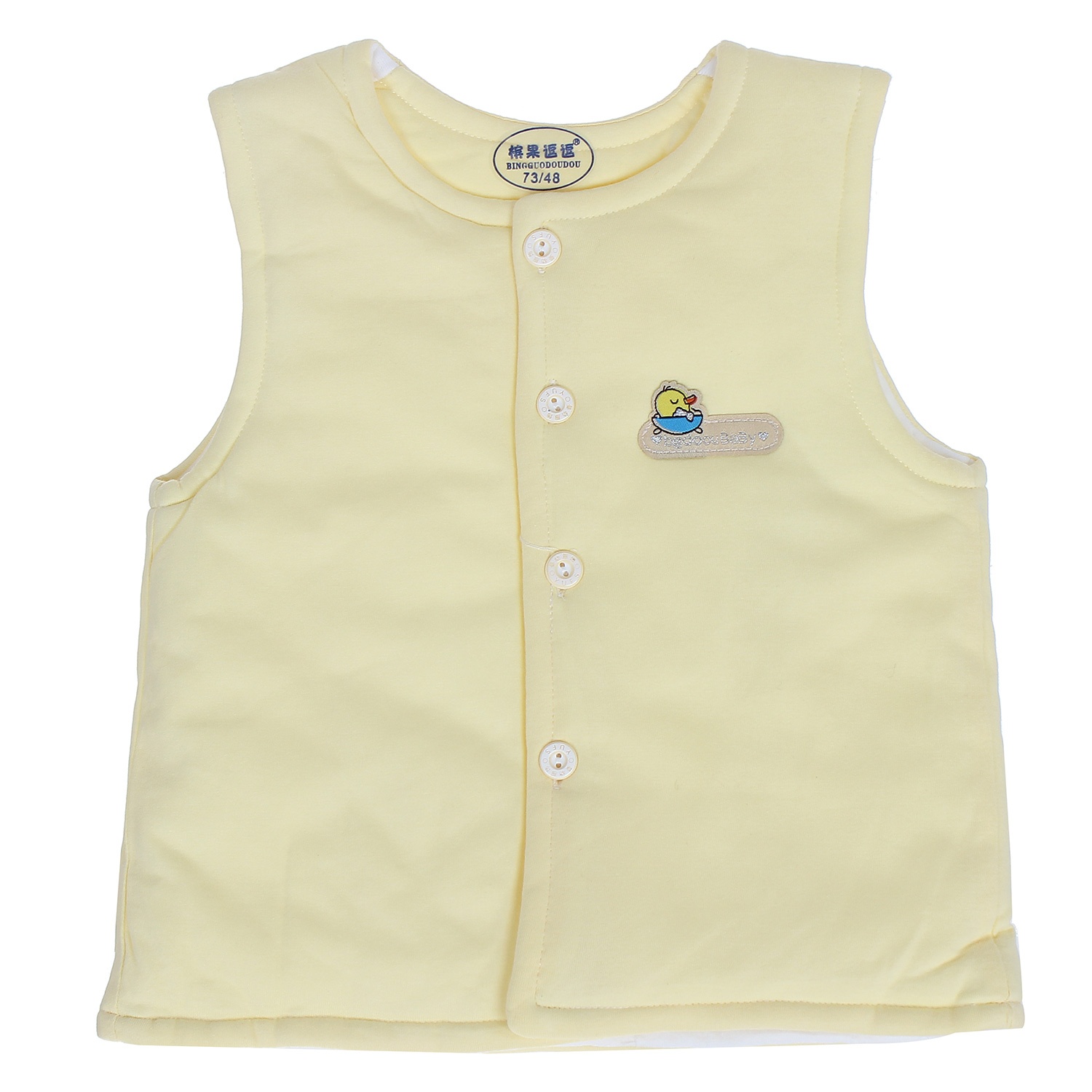 Áo gile bông in hình thú cho bé hình 1