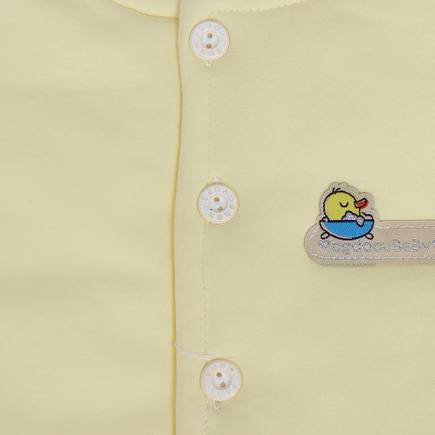 Áo gile bông in hình thú cho bé hình 2