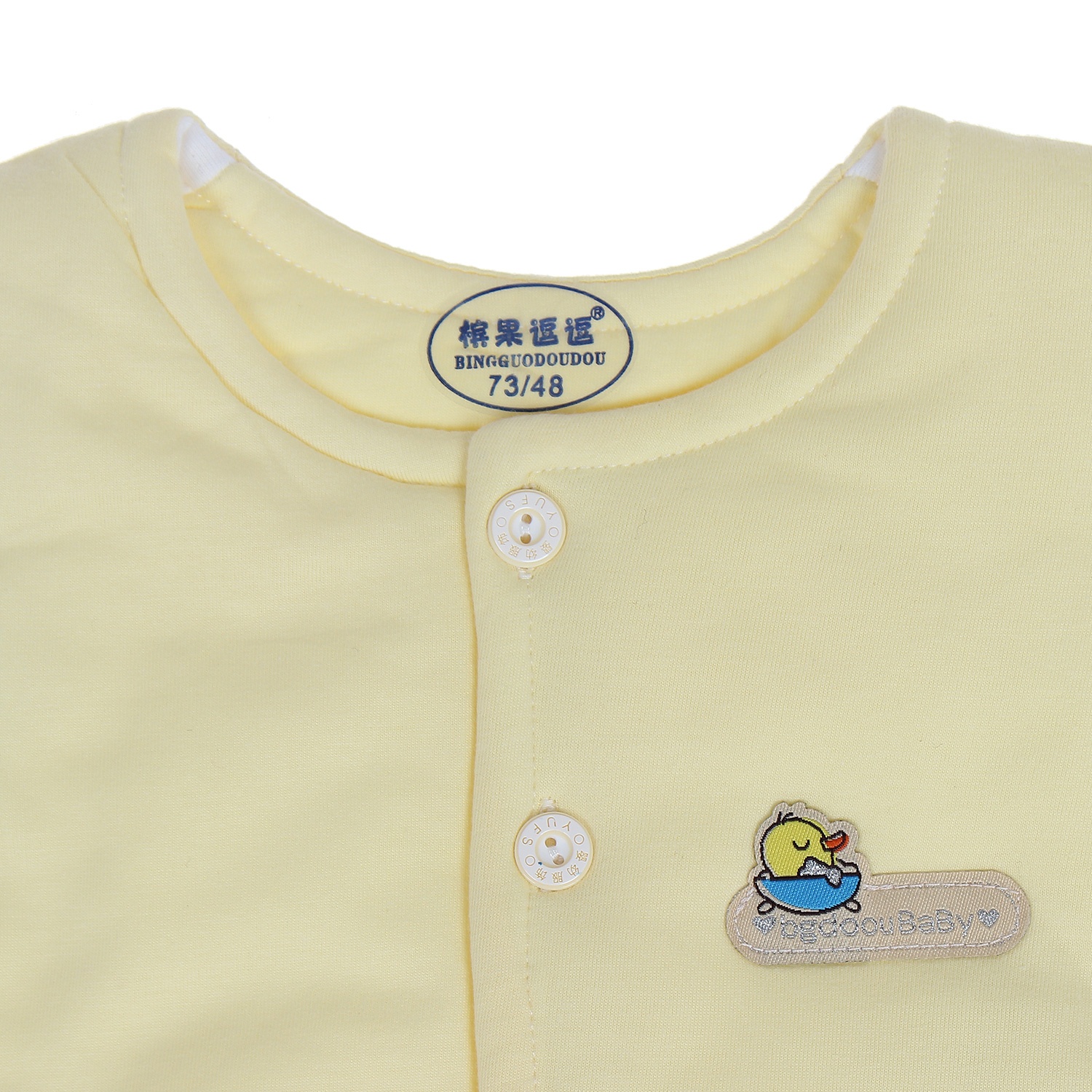 Áo gile bông in hình thú cho bé hình 4